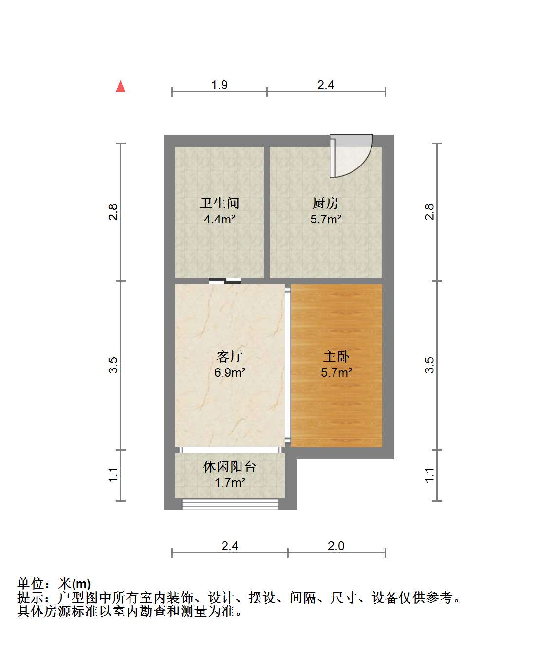 中房海梦城 1室1厅1卫 60m²