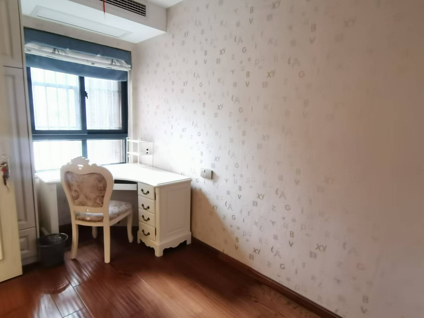 炜赋花苑 2室1厅1卫 78.45m&sup2;