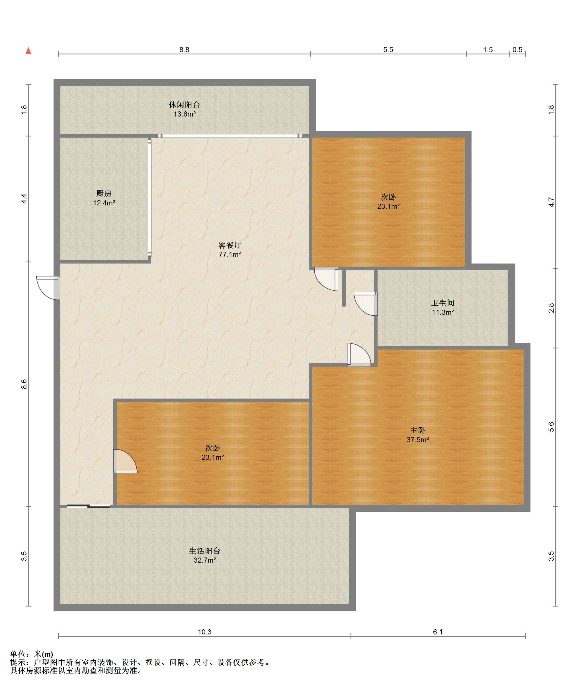 中南世纪城北区 3室2厅1卫 119.24m&sup2;