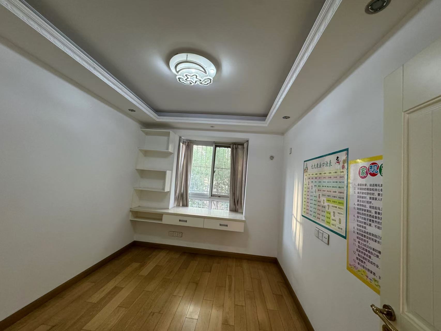 长航地中海花园 3室2厅2卫 123m&sup2;