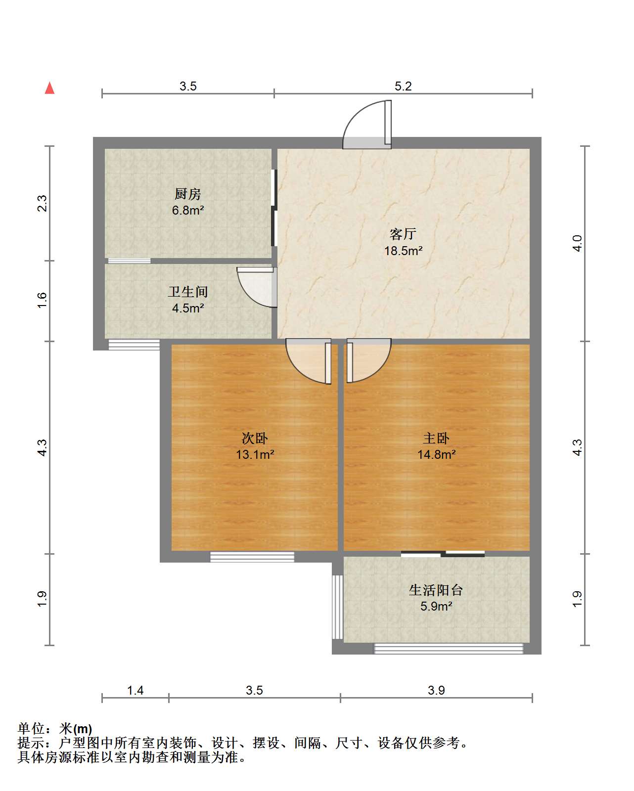 学士府 2室1厅1卫 78m&sup2;