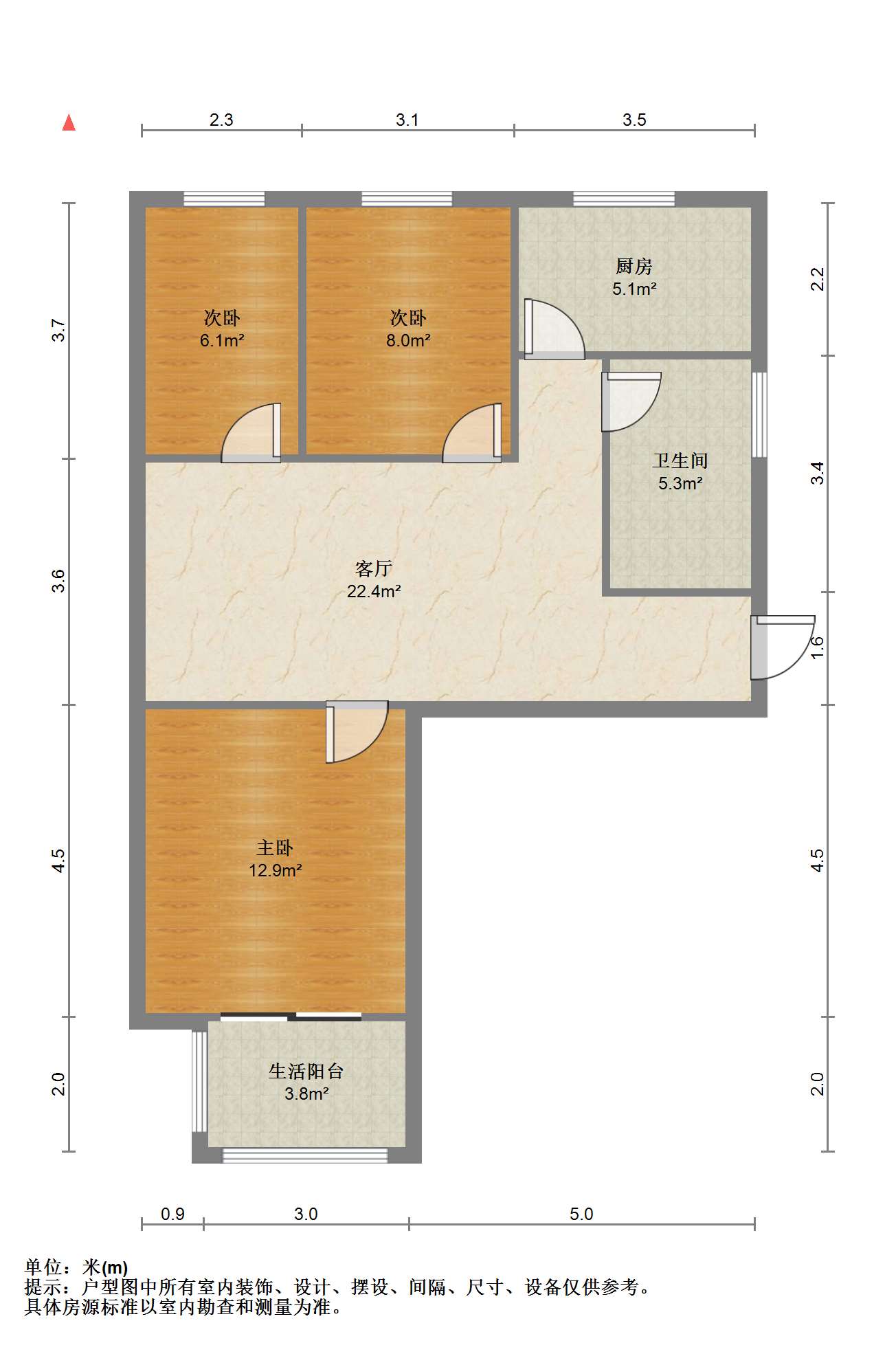 融悦华庭 2室2厅1卫 84.00m&sup2;