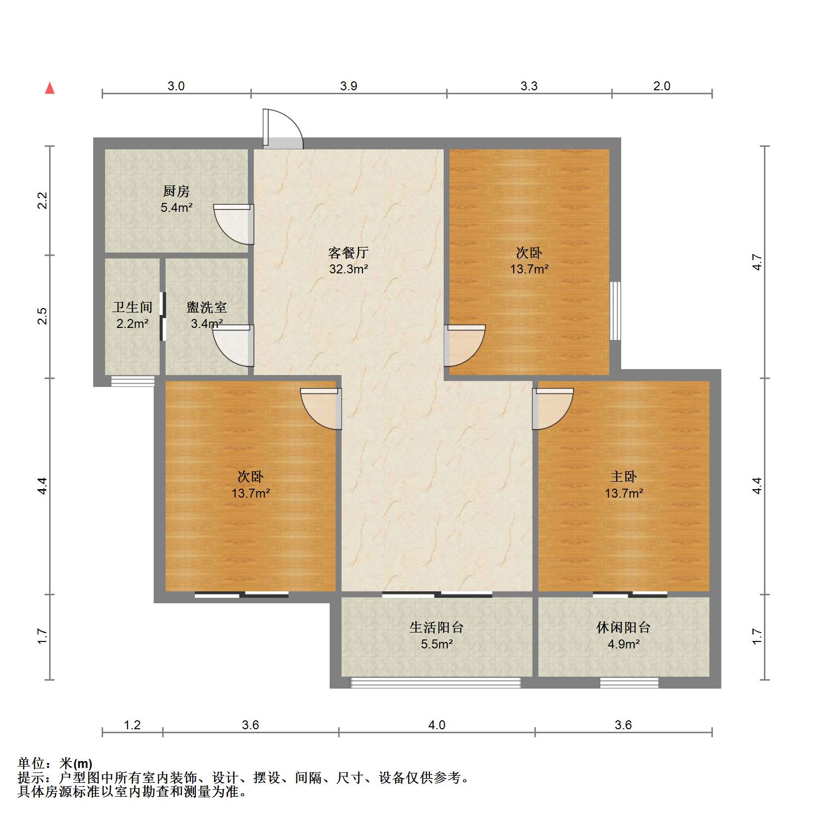 南山湖一号 3室2厅1卫 115m&sup2;