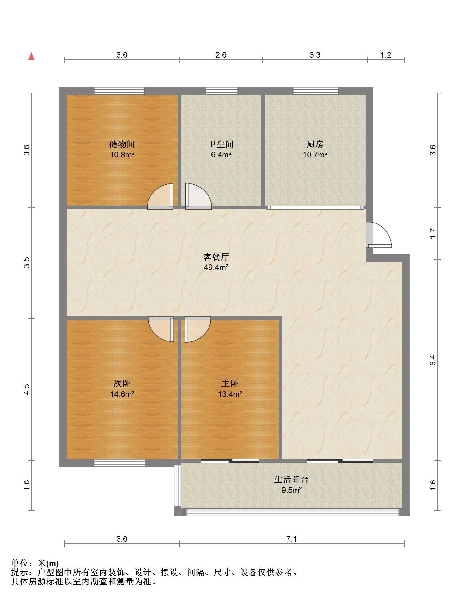 永和佳苑北区 3室2厅1卫 132.00m&sup2;