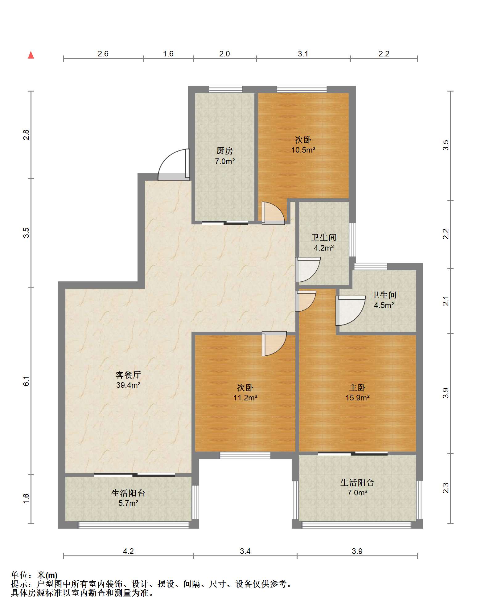 恒大御澜庭 3室2厅2卫 131.96m&sup2;