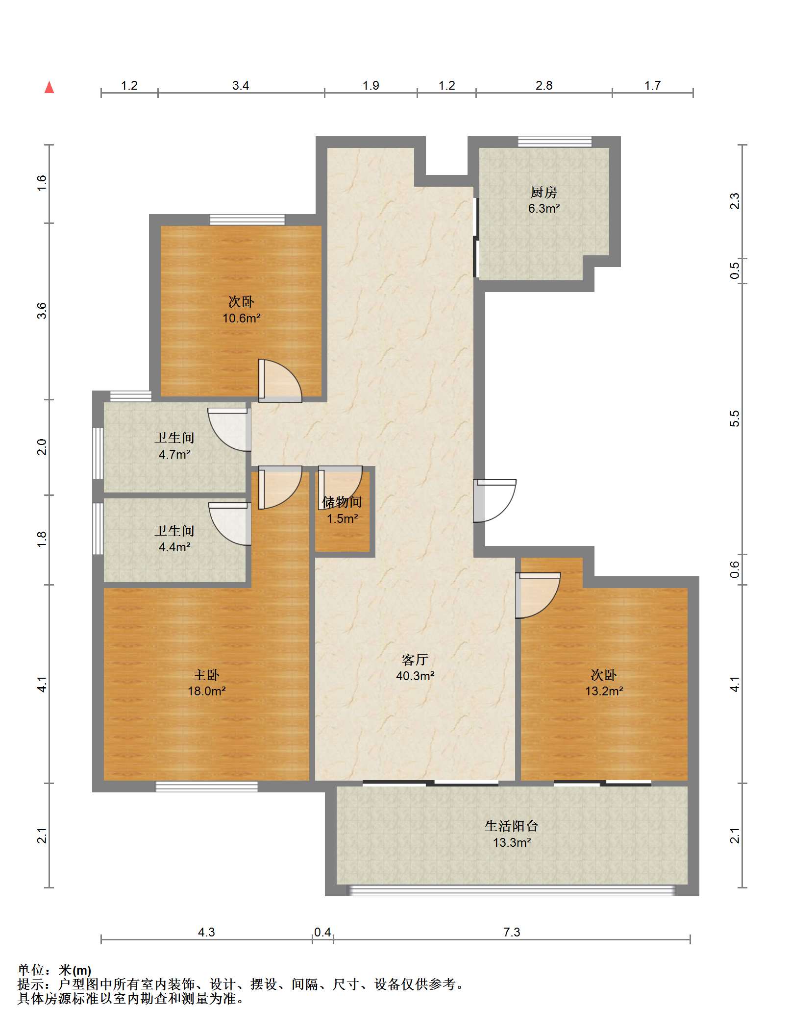 绿城&middot;诚园 3室2厅2卫 129.32m&sup2;