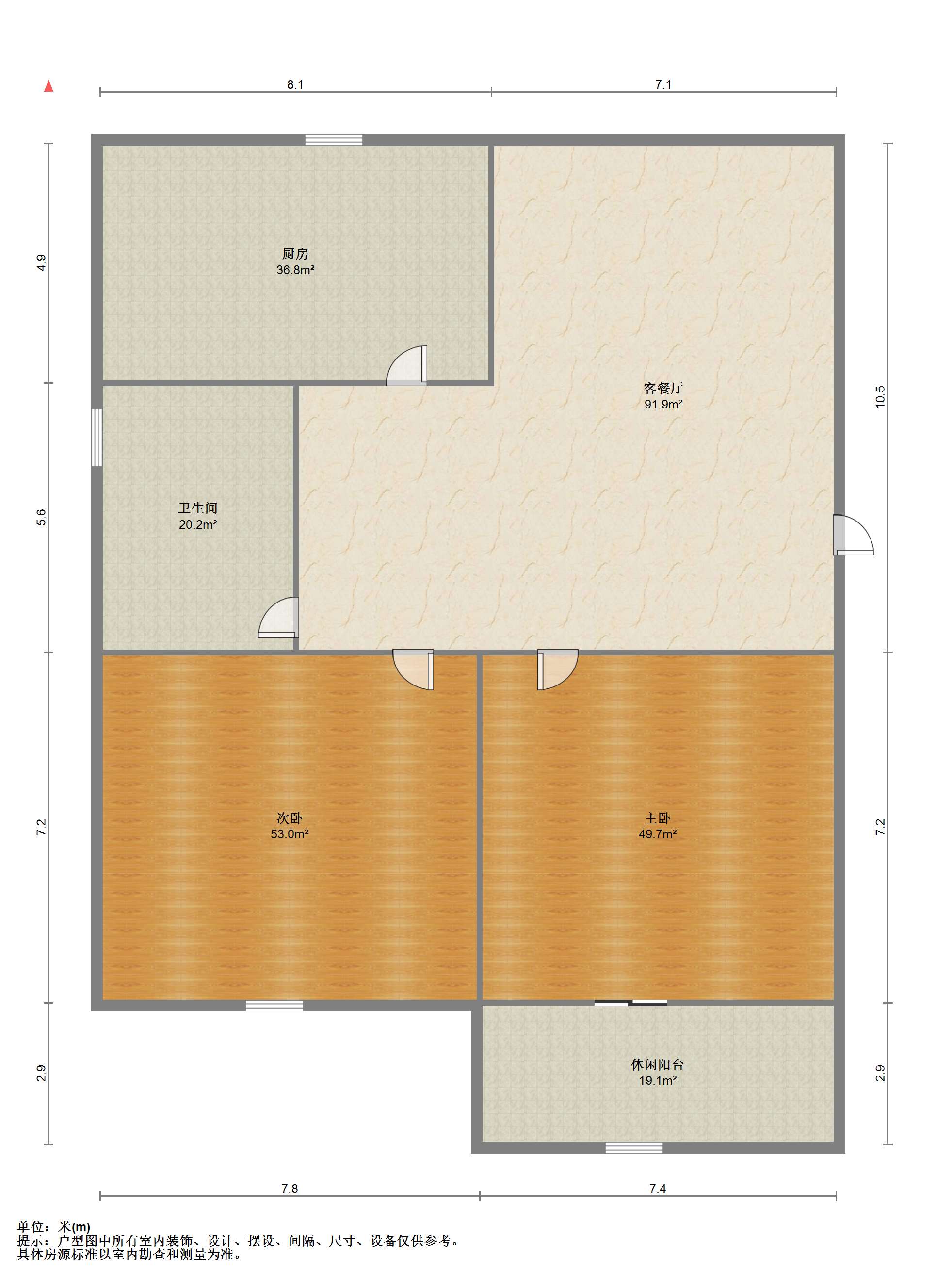 学田东苑 2室2厅1卫 96.16m&sup2;