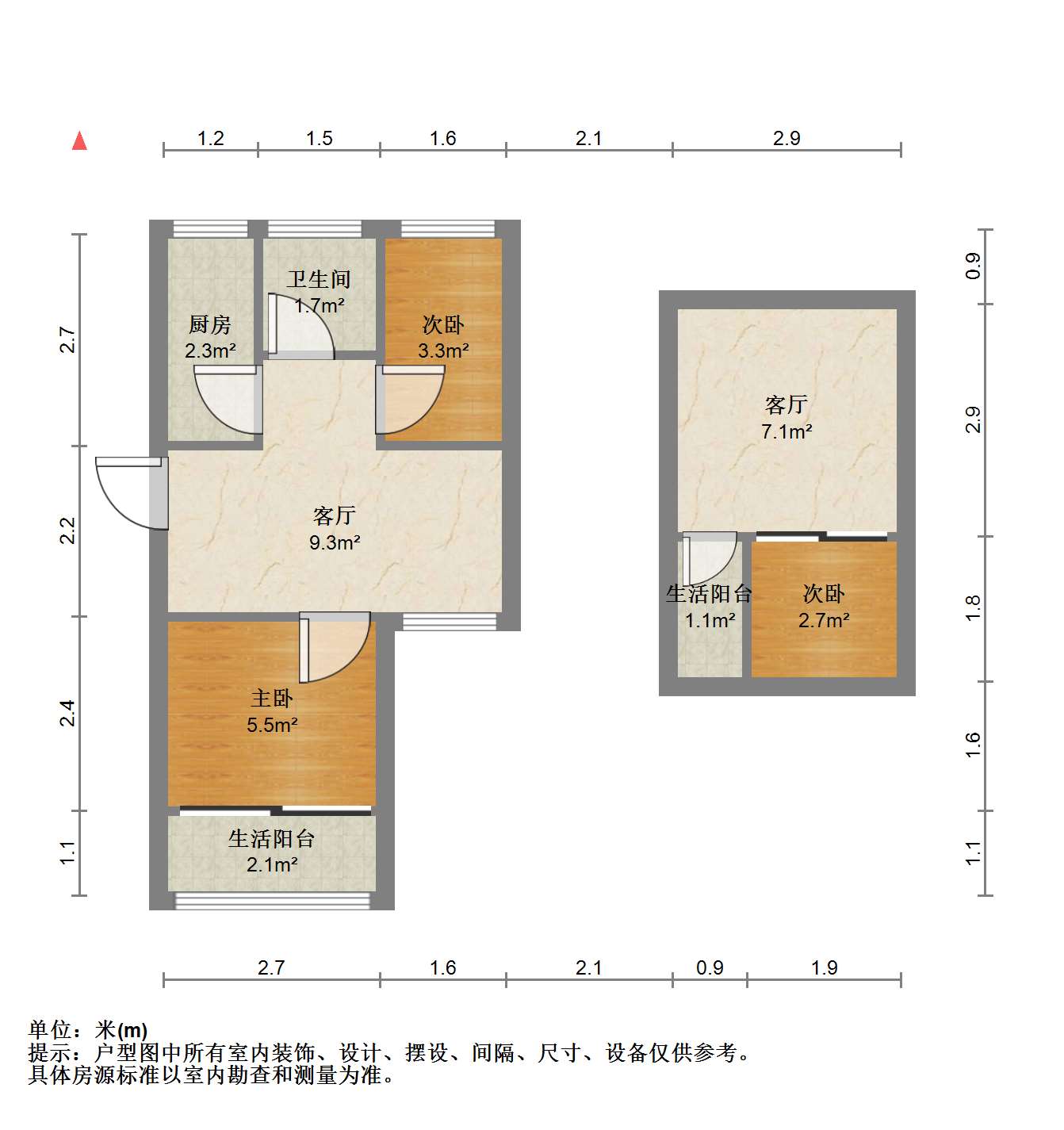 学田苑 3室2厅1卫 58m&sup2;