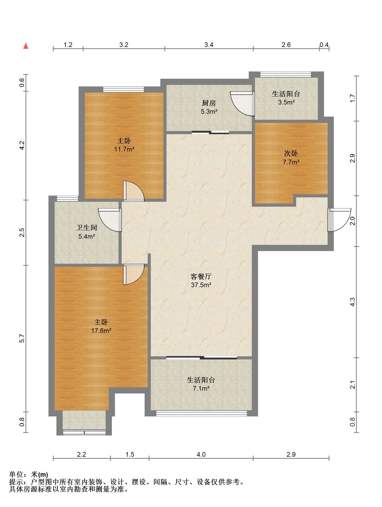 碧桂园(南通经济技术开发区) 3室2厅1卫 123.00m&sup2;