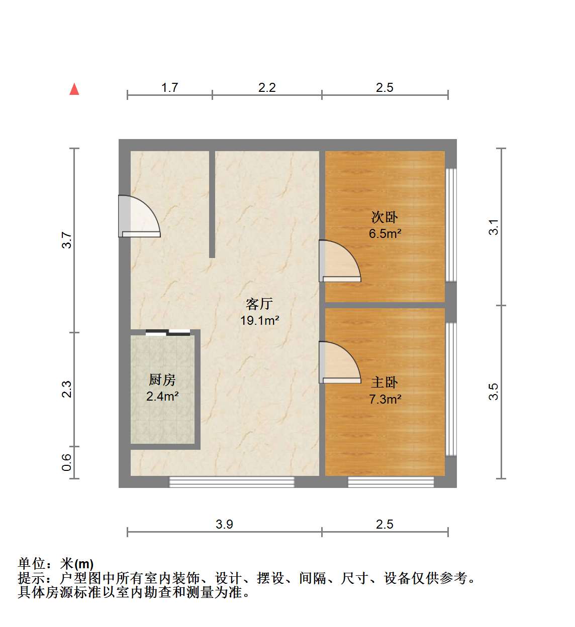 南通万达广场 2室1厅0卫 66.00m&sup2;