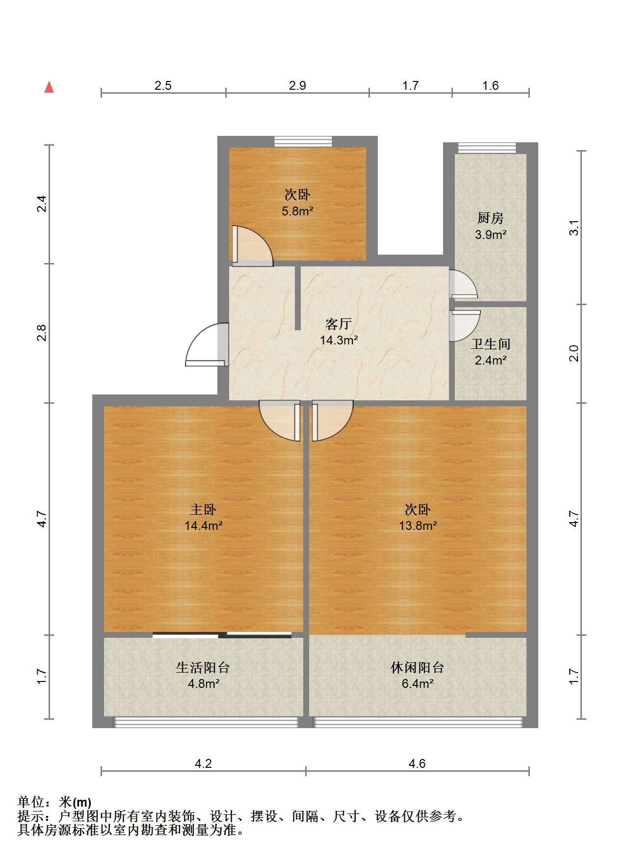新建路新村(新建花苑) 3室1厅1卫 93.00m&sup2;