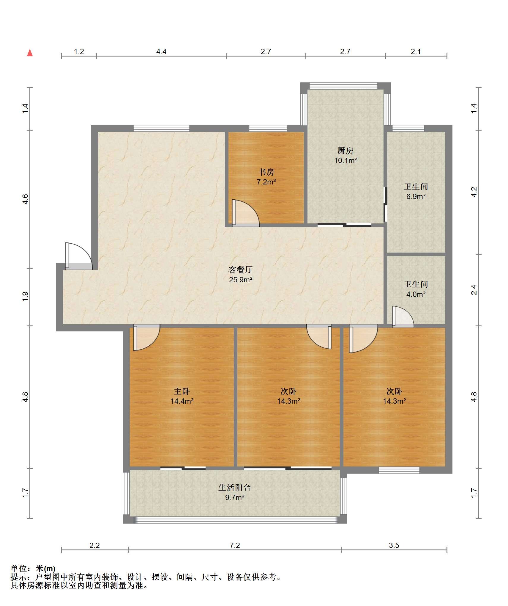 濠西园 3室2厅1卫 138m&sup2;