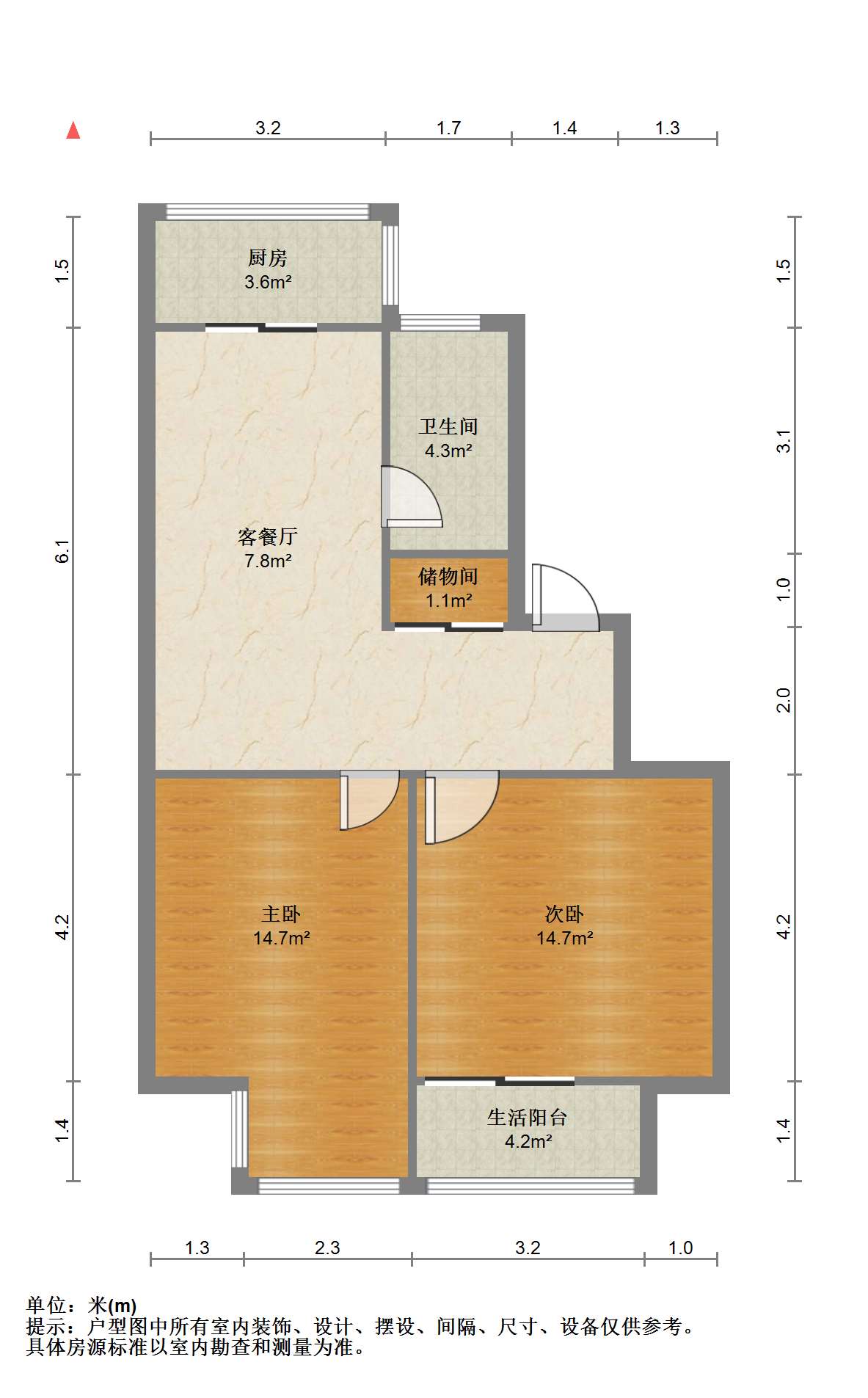 晏园河东老街 2室2厅1卫 90.00m&sup2;