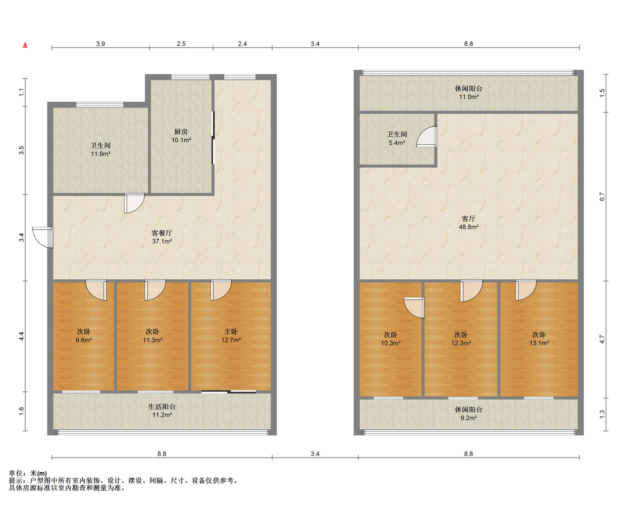 怡园新苑 4室2厅2卫 144m²