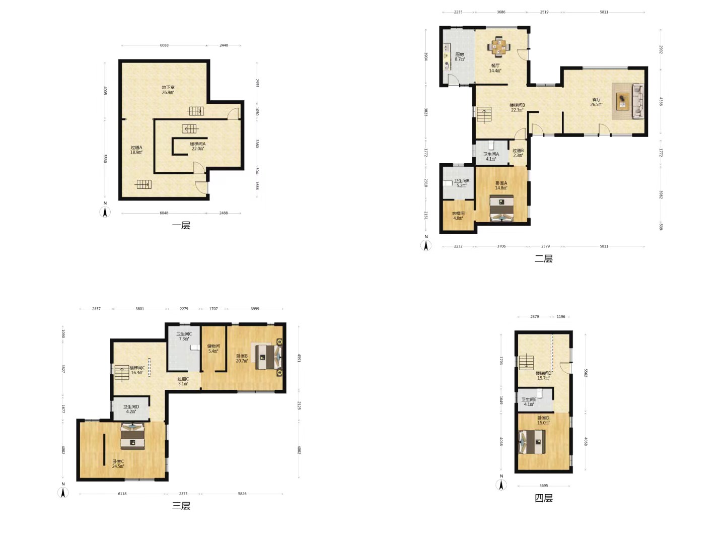 九间堂山居 4室3厅3卫 258m&sup2;