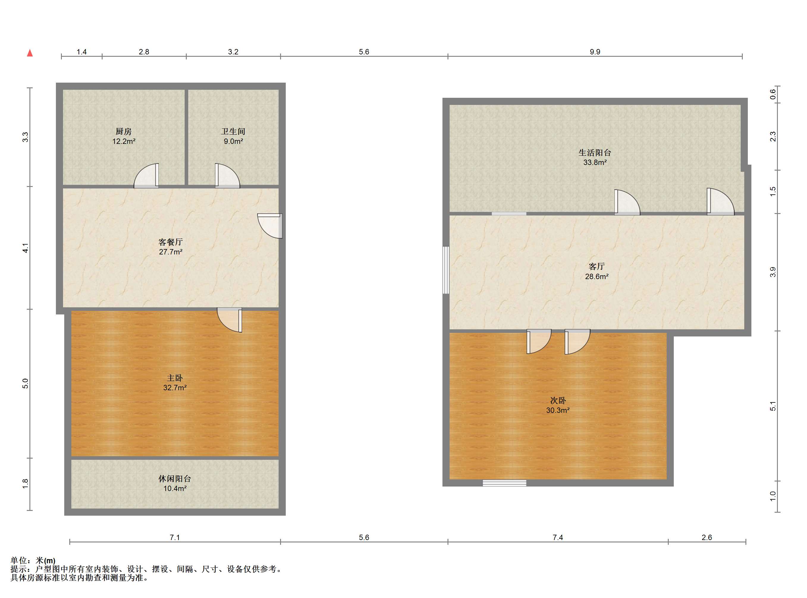 永和佳苑 2室1厅1卫 87.5m&sup2;