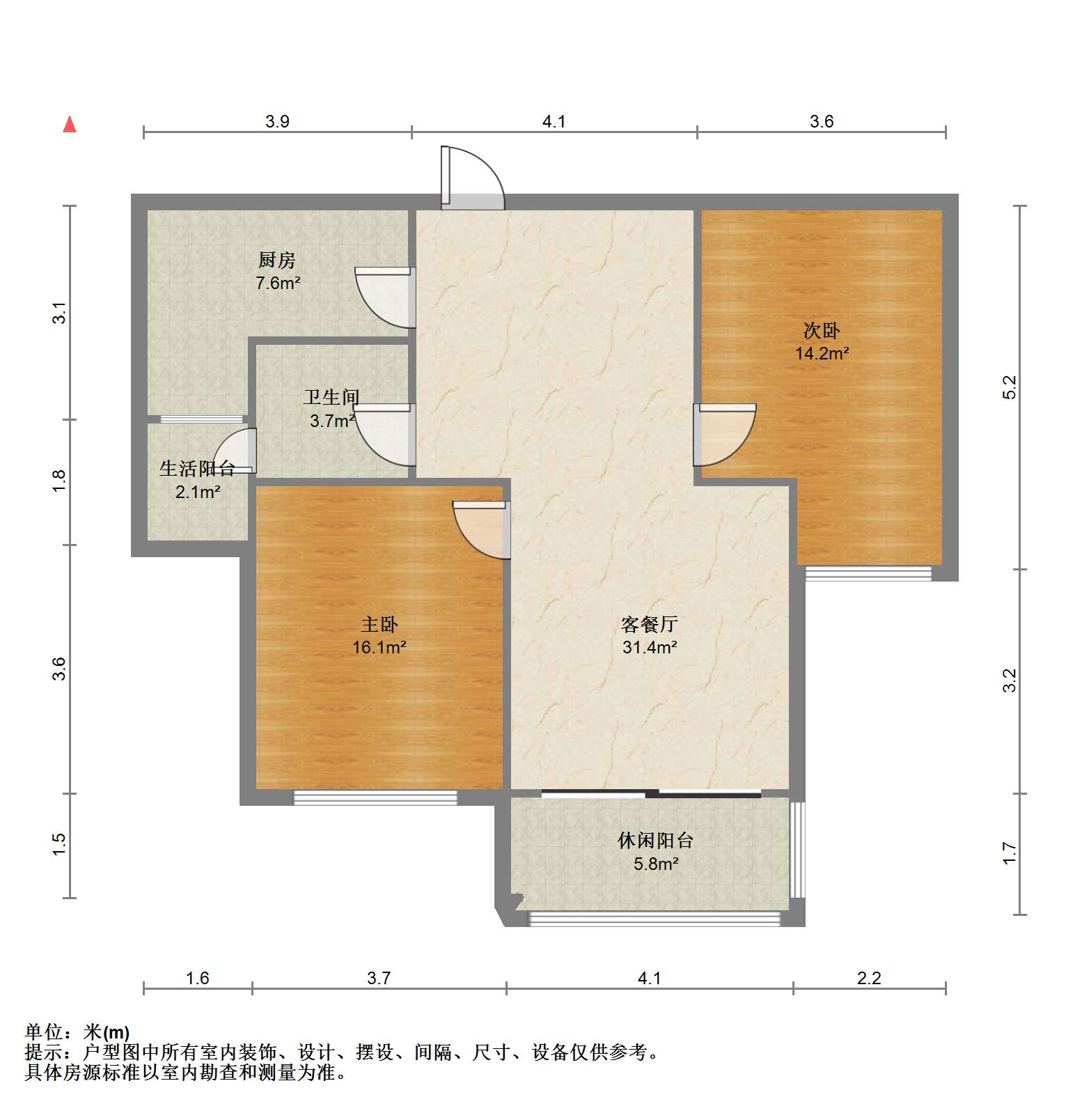 苏建学府雅居 2室2厅1卫 94m&sup2;