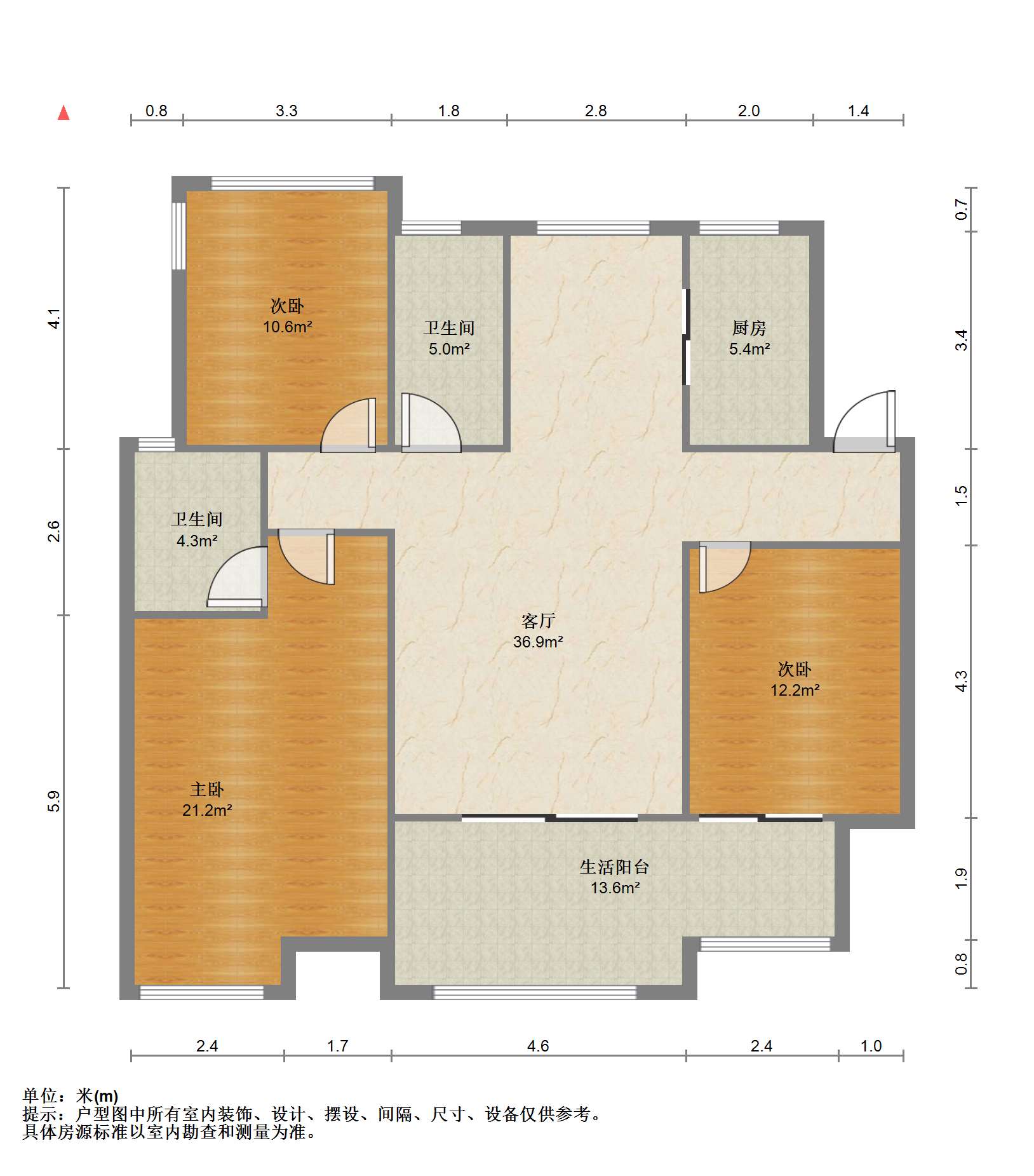 万科城市之光 3室2厅2卫 118m&sup2;
