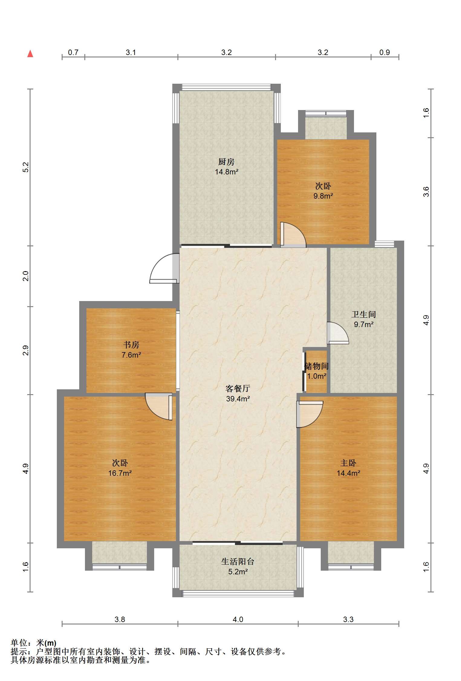 盛和永兴花苑 3室2厅1卫 130m&sup2;