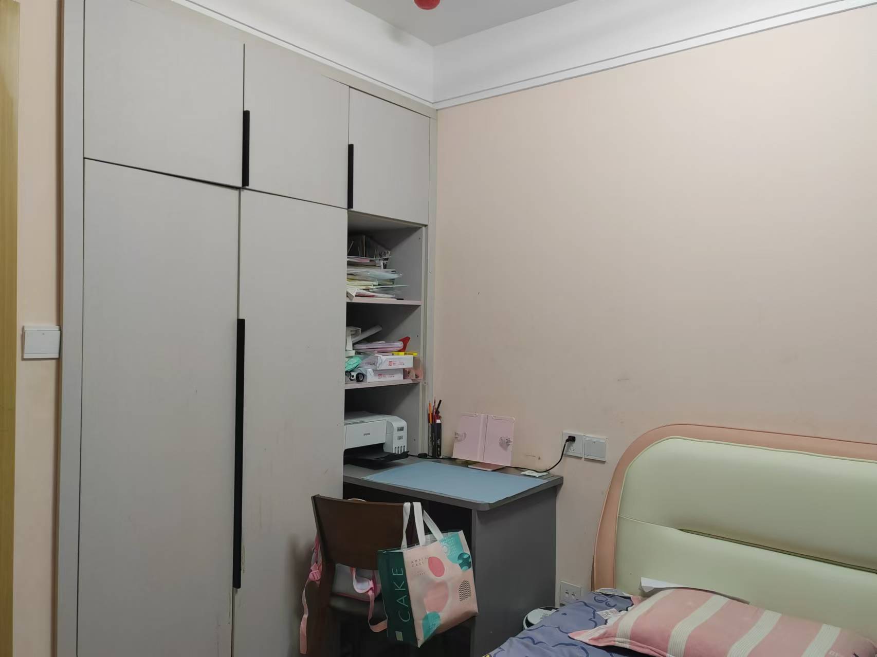 时光漫城 3室2厅1卫 92.81m&sup2;