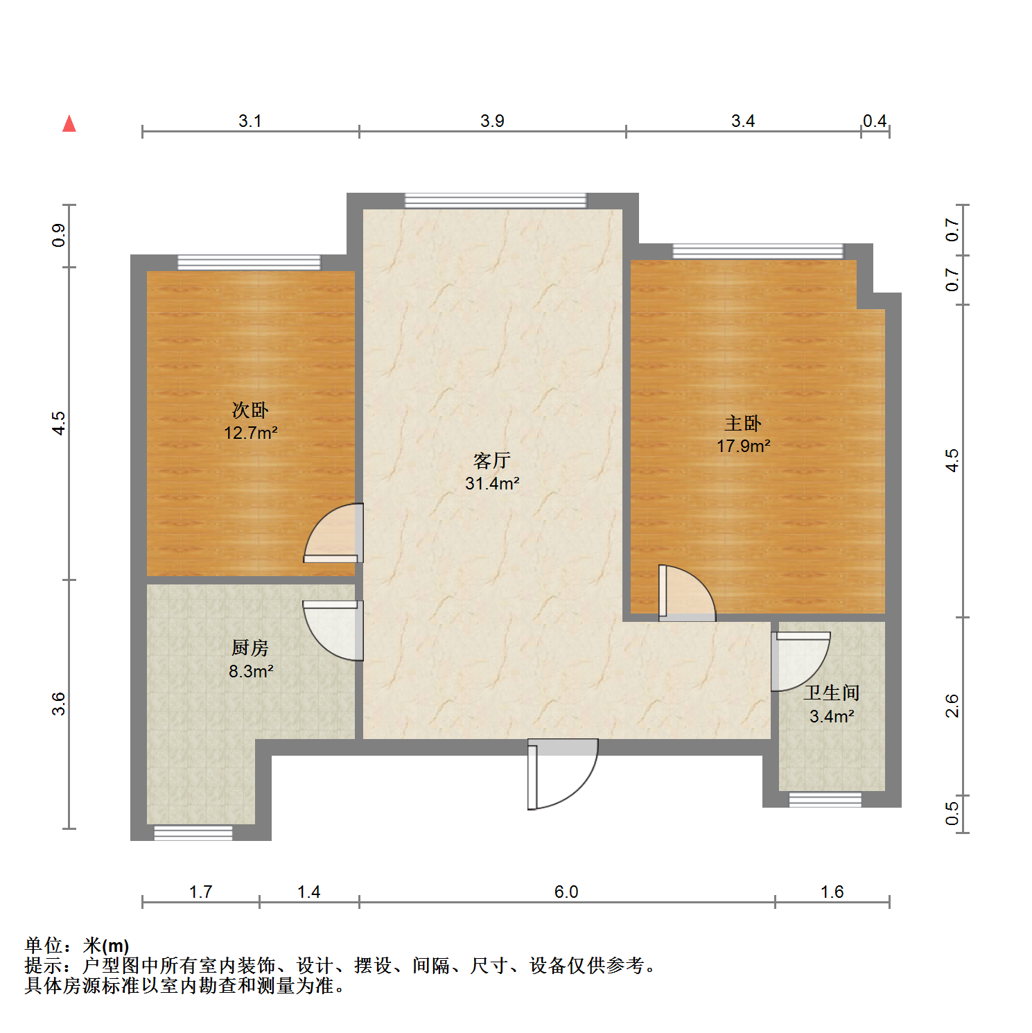 中南世纪花城二期 2室2厅1卫 88m&sup2;