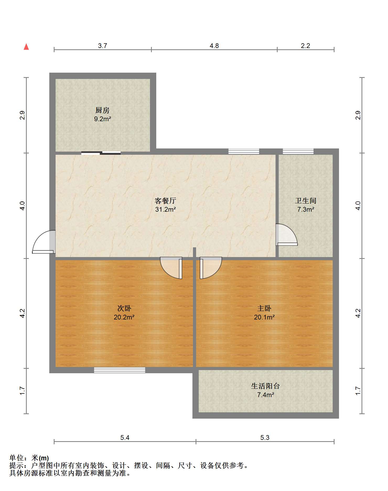 将军一园 2室1厅1卫 64.05m&sup2;