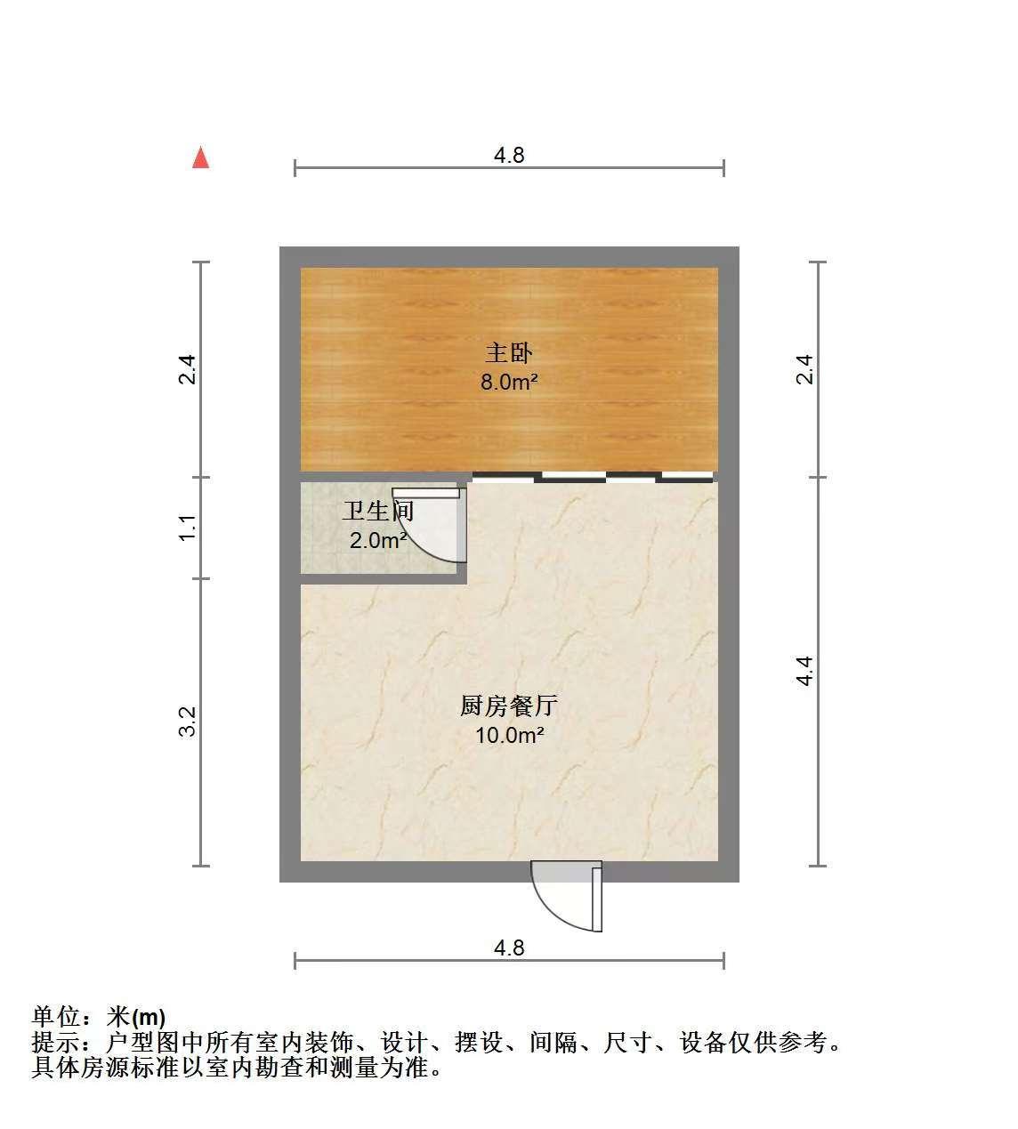 永怡东苑 1室1厅1卫 22m&sup2;