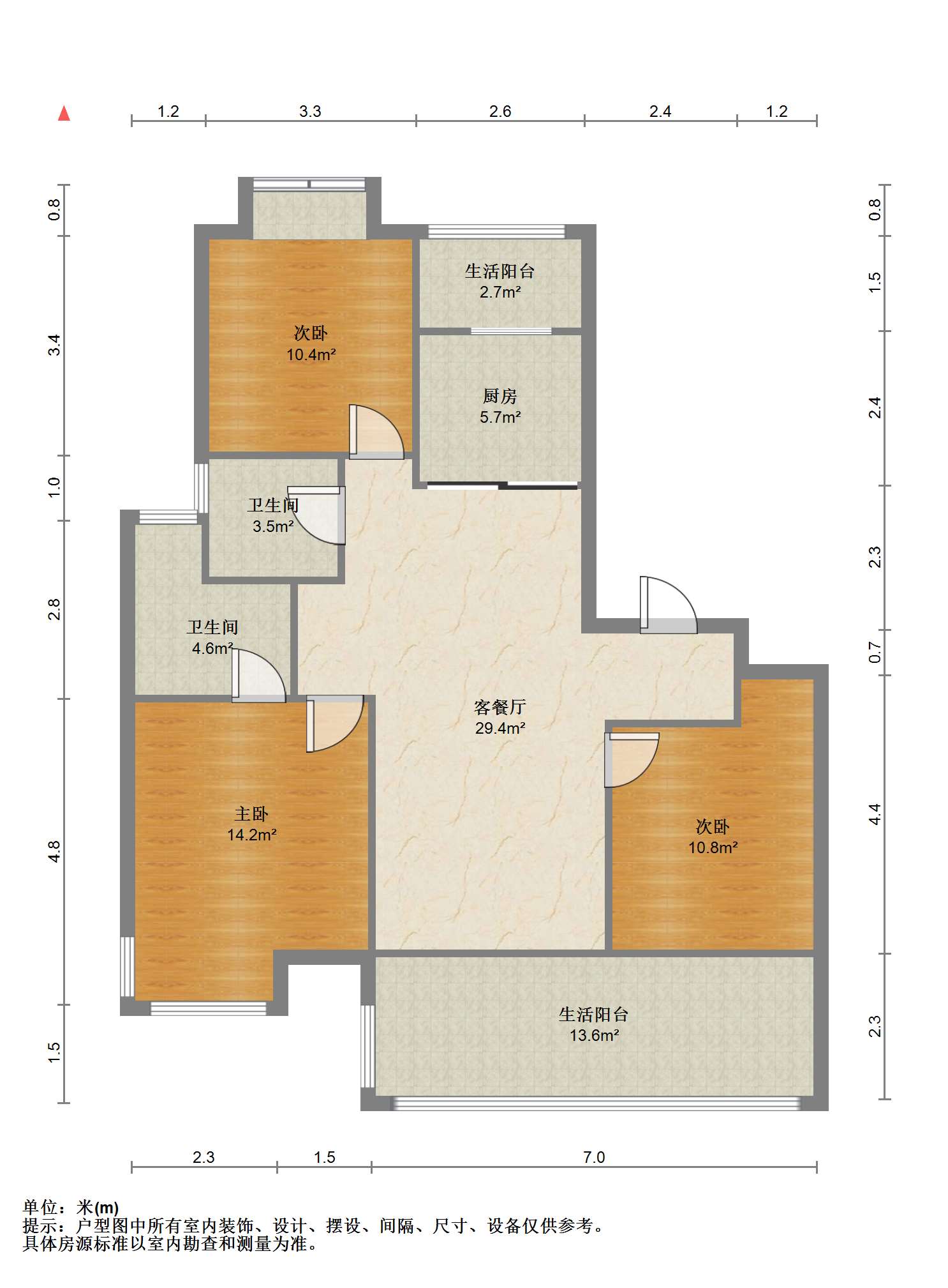 远创宸樾 3室2厅2卫 258.22m&sup2;