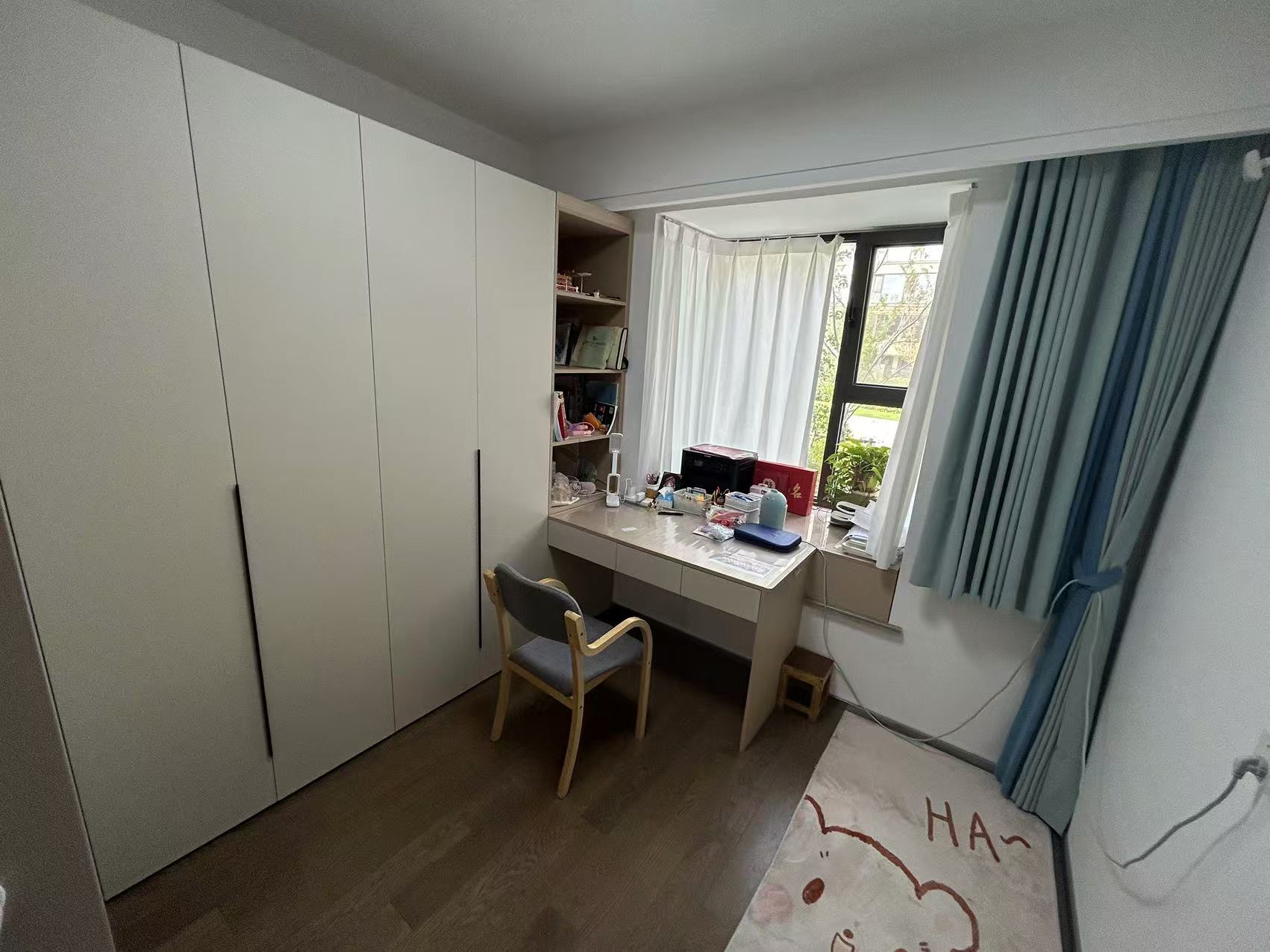 远创宸樾 3室2厅2卫 258.22m&sup2;