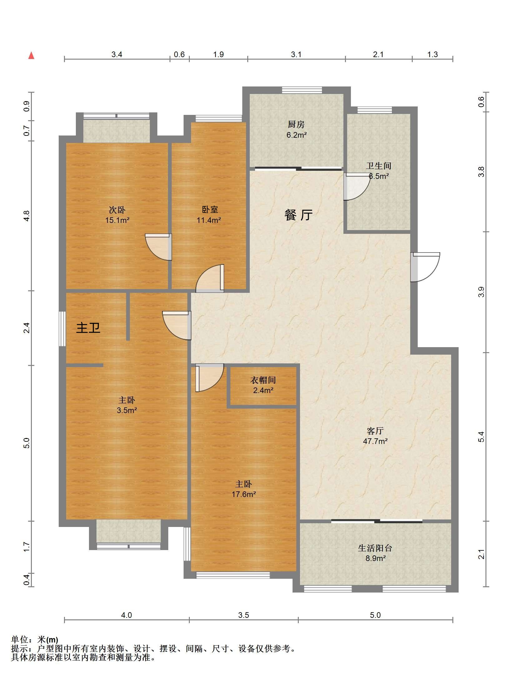 都市华城 4室2厅1卫 164.81m&sup2;