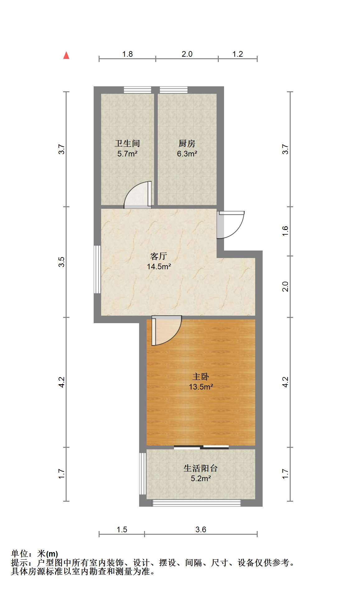 盆架桥花苑 1室1厅1卫 53.61m²