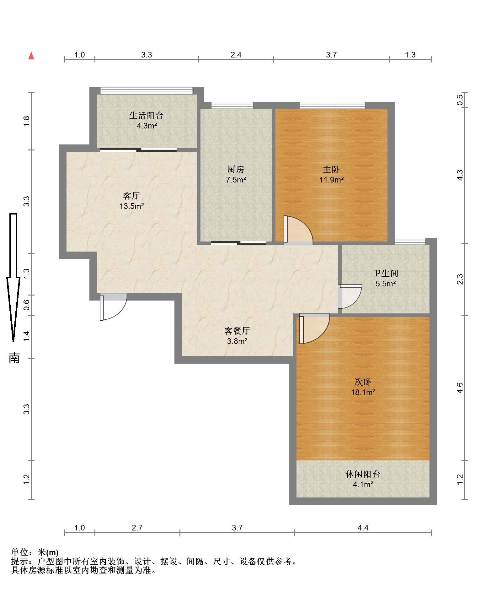 濠景仁居 2室2厅1卫 94.06m&sup2;