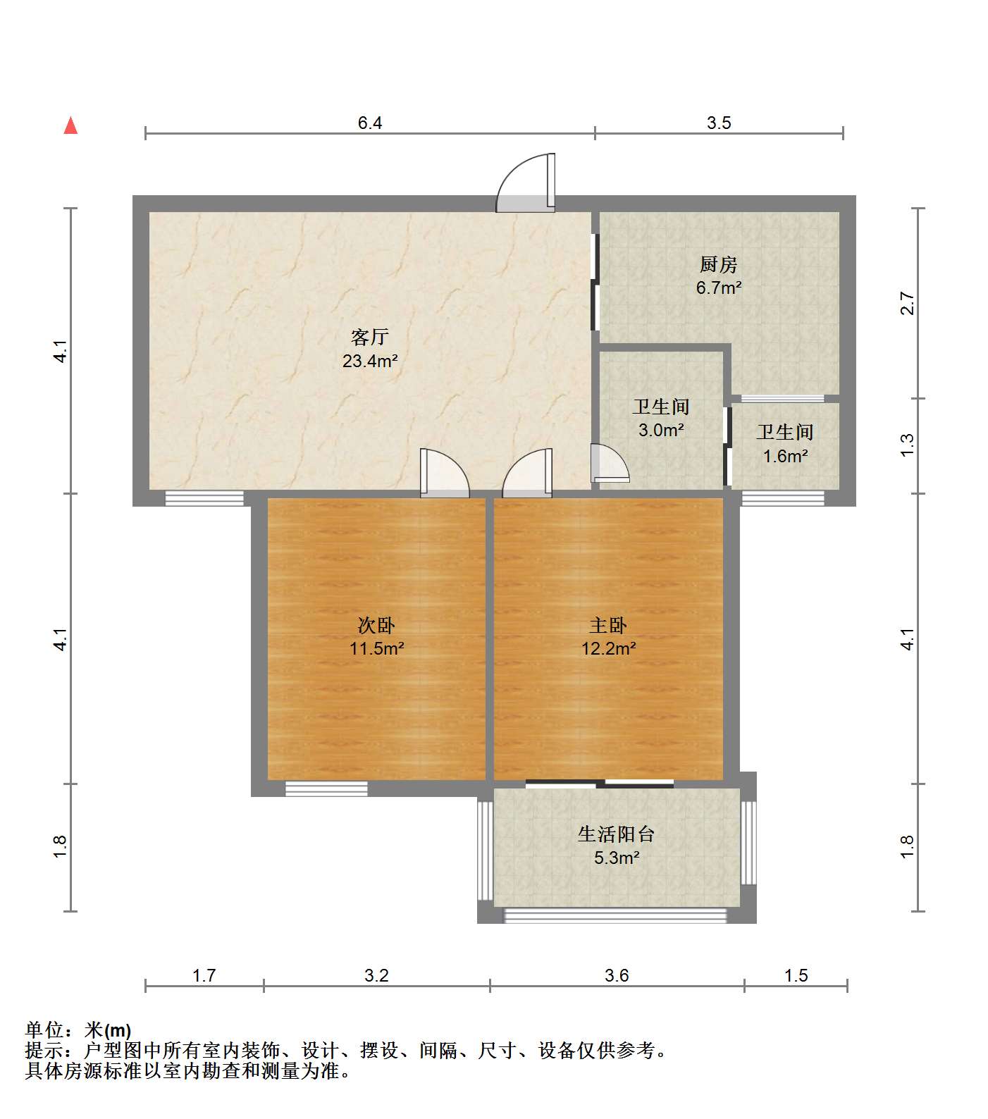 炜赋花苑 2室1厅1卫 78m&sup2;