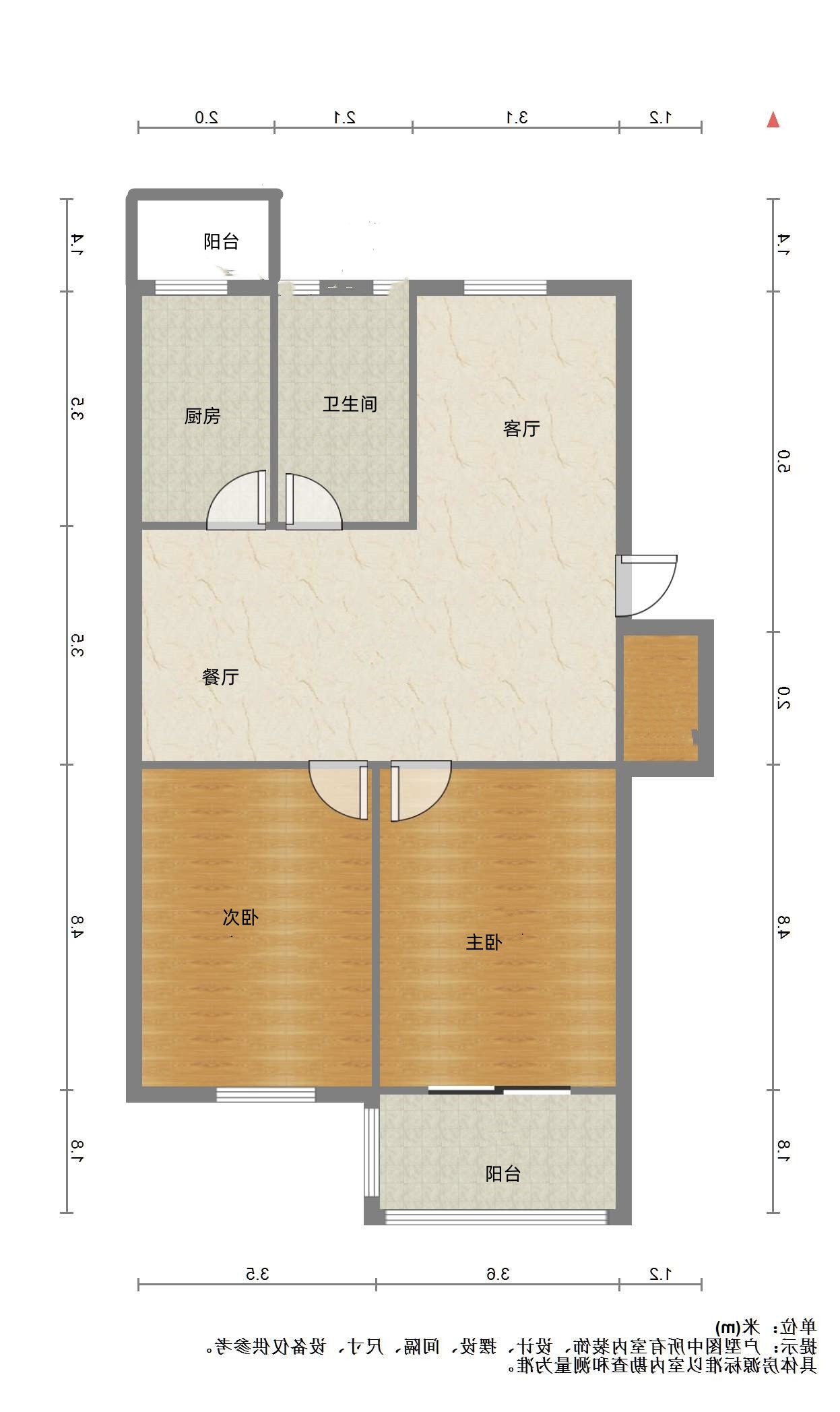 新港花苑 3室1厅1卫 106.44m&sup2;