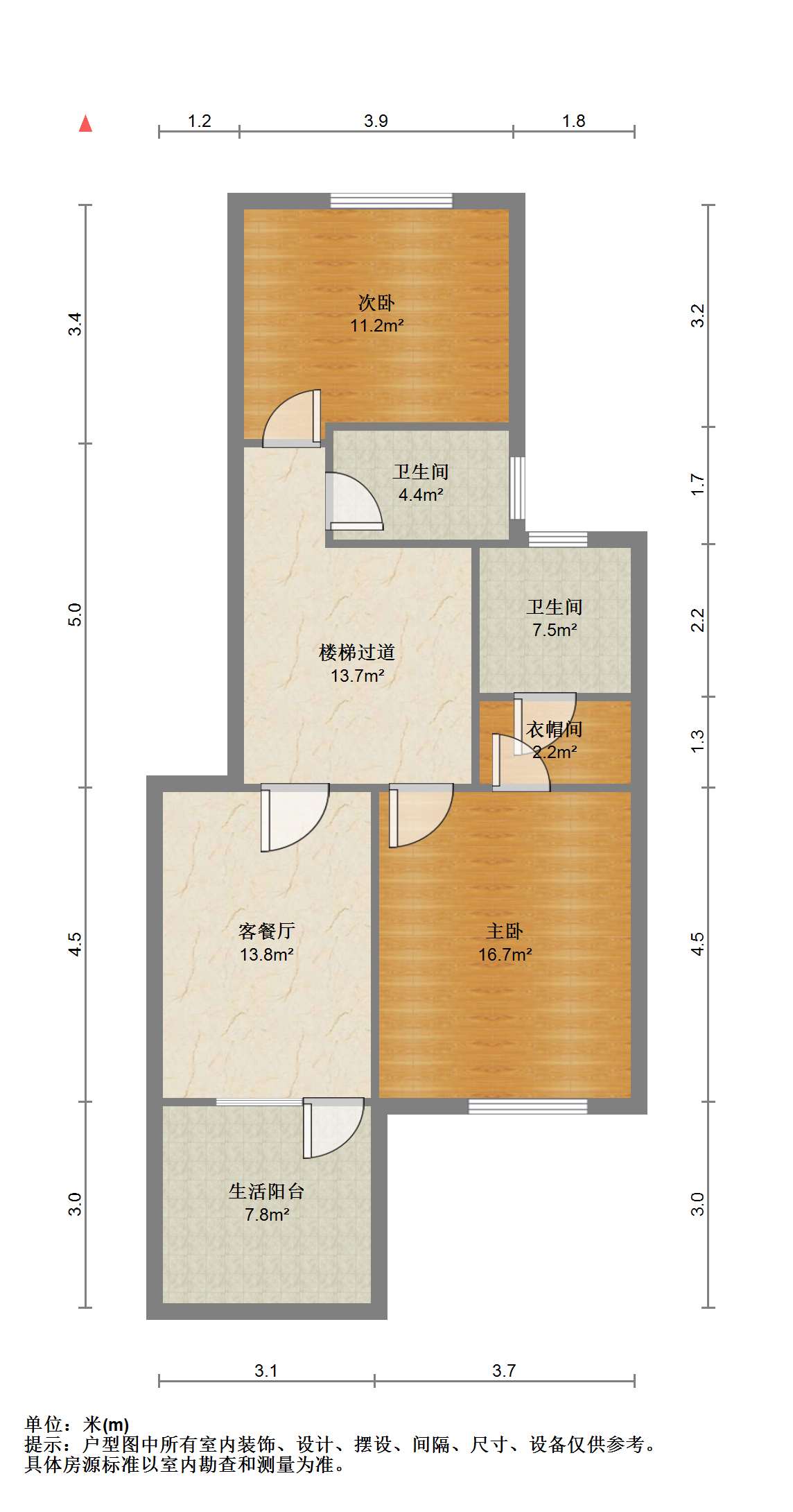 军山花园 3室2厅2卫 187.39m&sup2;