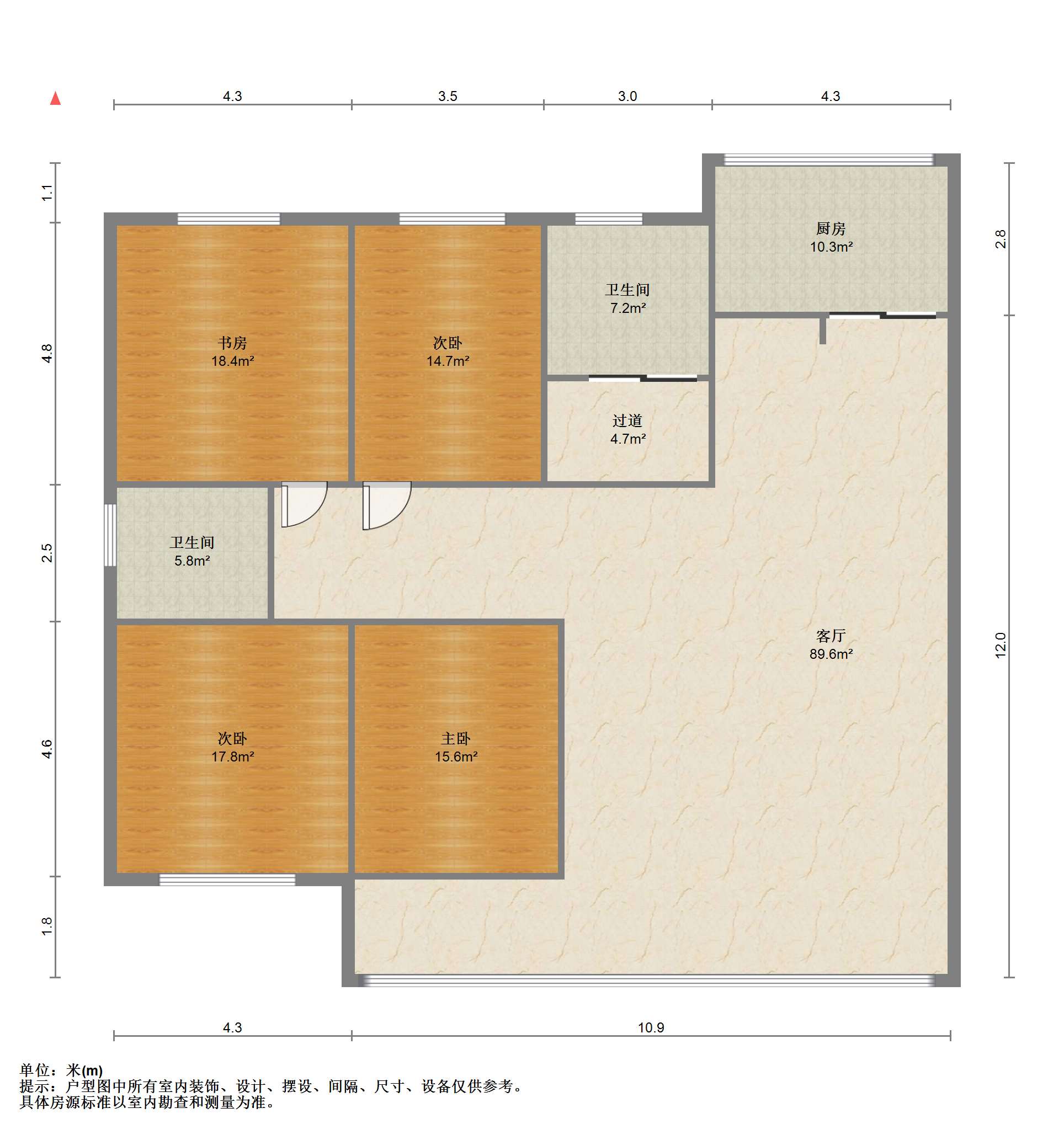 新桥北村 6室3厅3卫 300m&sup2;