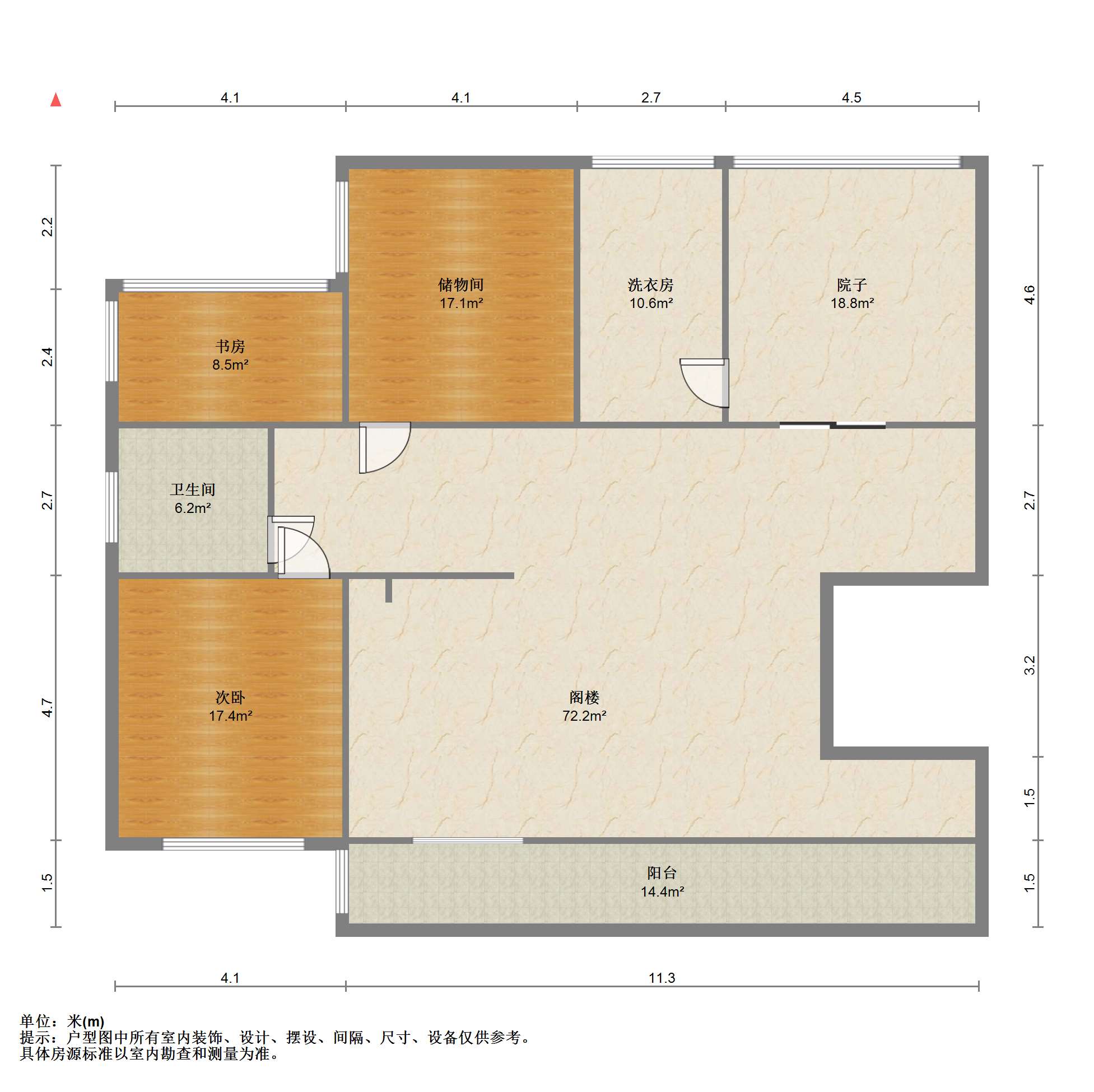 新桥北村 6室3厅3卫 300m&sup2;