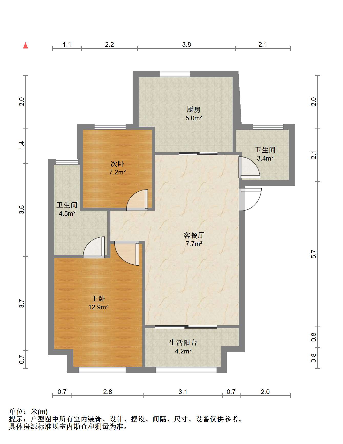 华禧铭苑 2室2厅2卫 83.00m&sup2;
