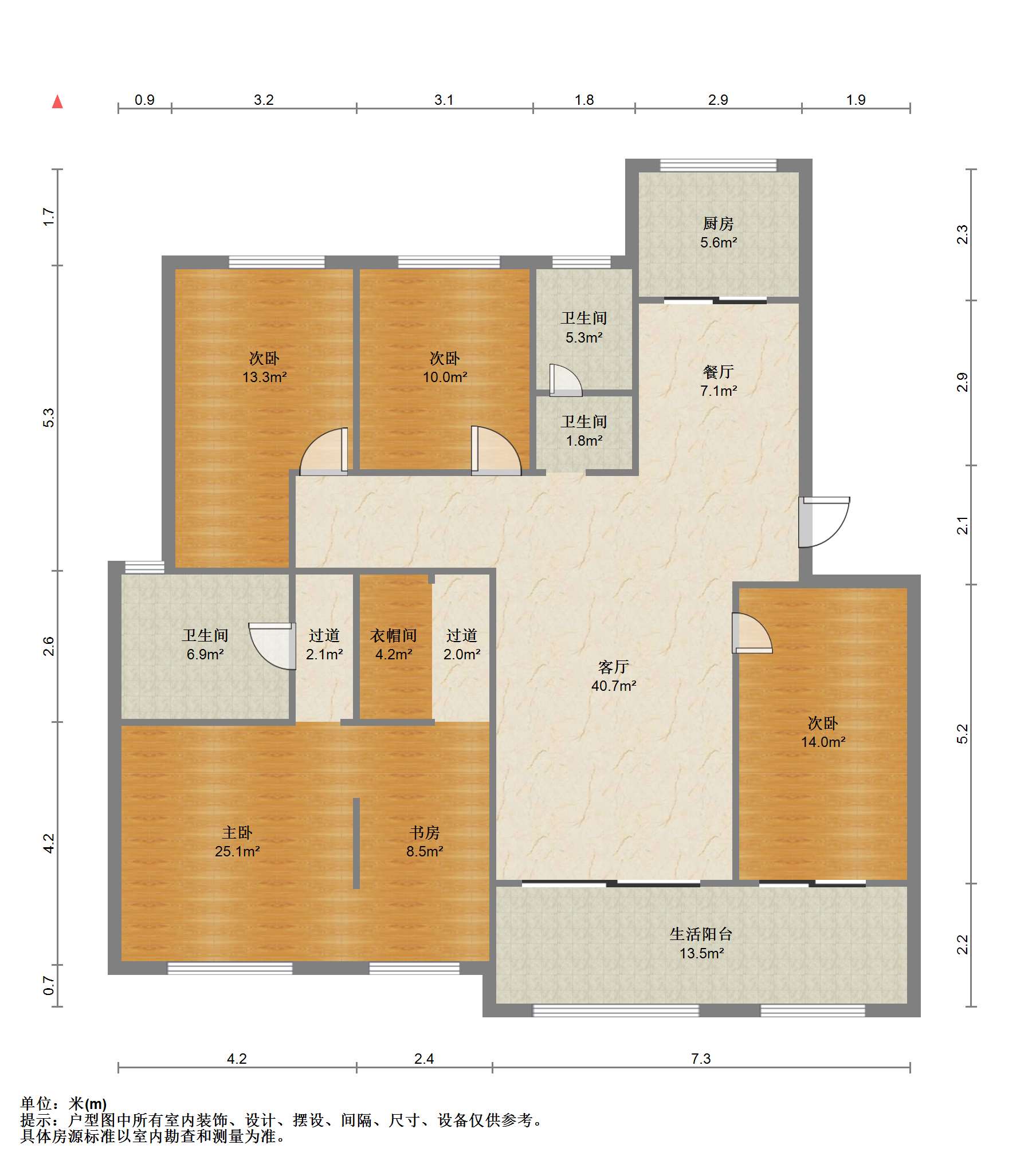 军山花园 4室2厅2卫 176.00m&sup2;