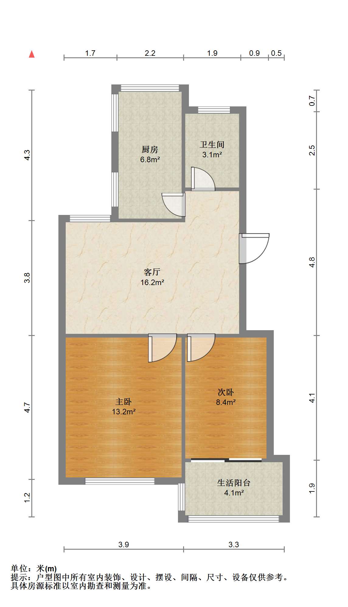 虹桥北村(崇川区) 2室1厅1卫 70.02m&sup2;