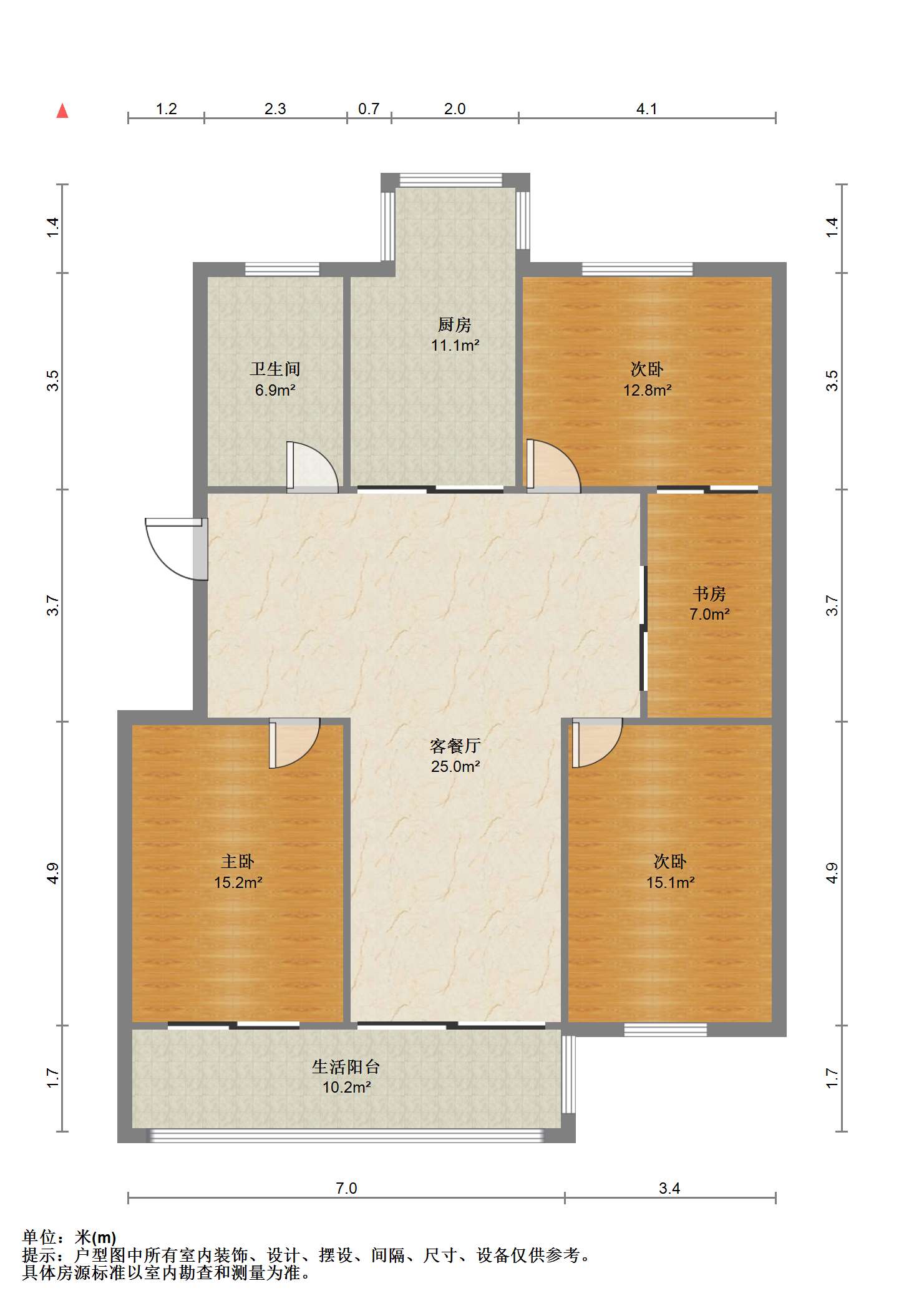 和谐汇景新苑 3室2厅1卫 139.5m&sup2;