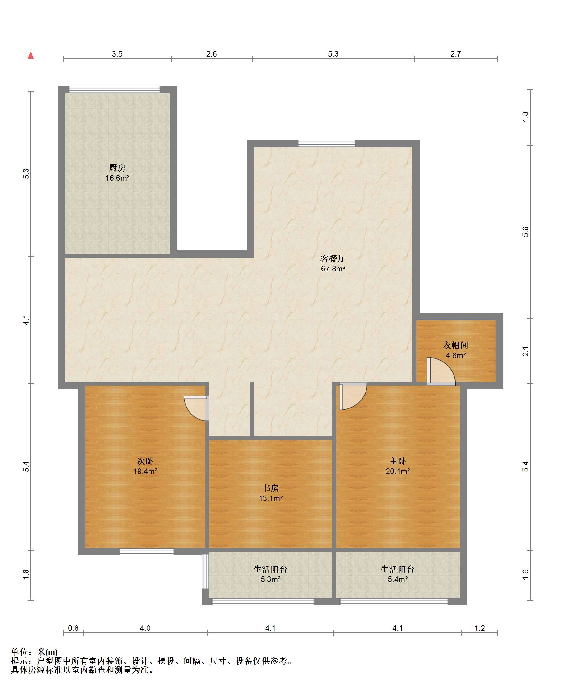 德民花苑东区 3室2厅2卫 129m&sup2;