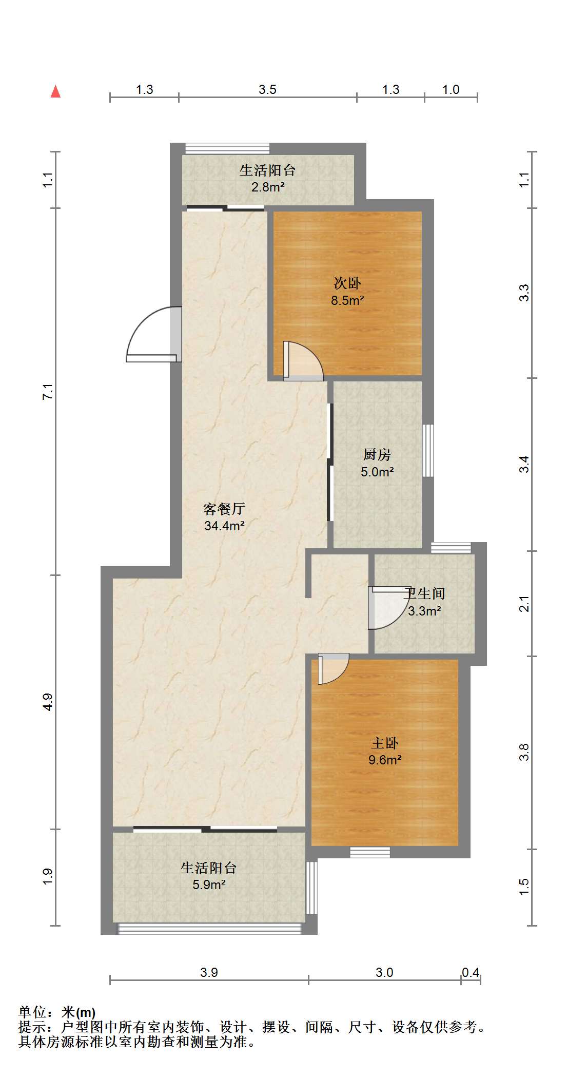 山水壹号 2室2厅1卫 92.01m&sup2;