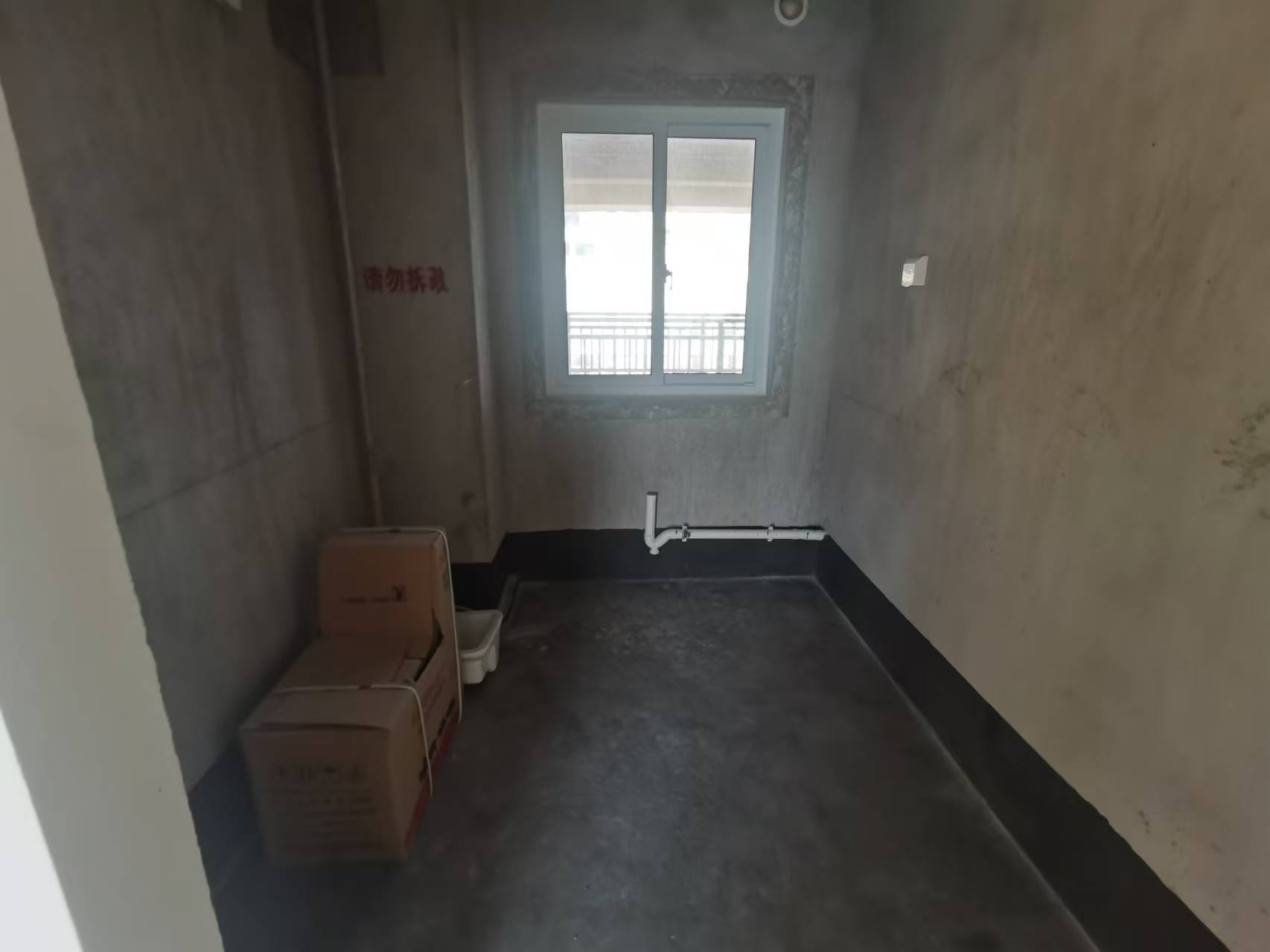世茂九龙庭 2室2厅1卫 89.56m&sup2;