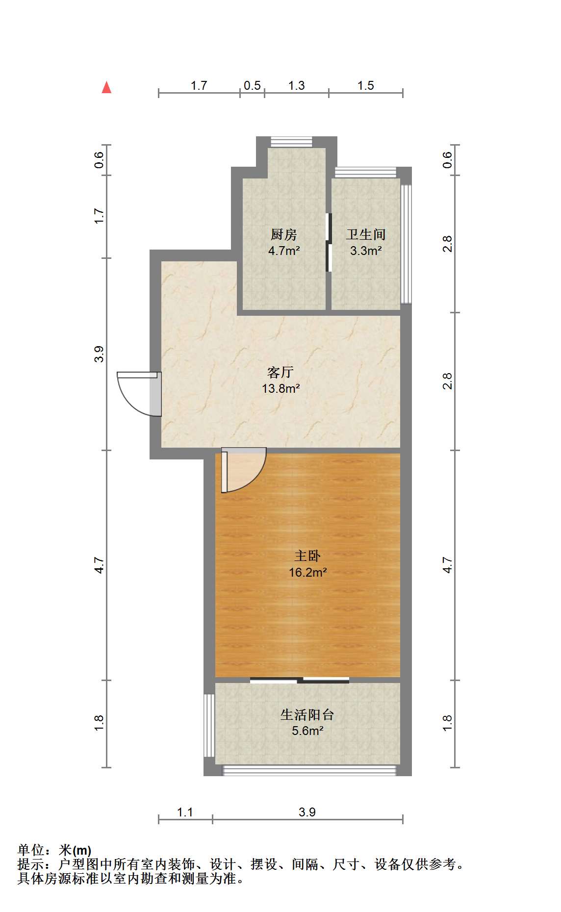 新城东苑 1室1厅1卫 50m&sup2;