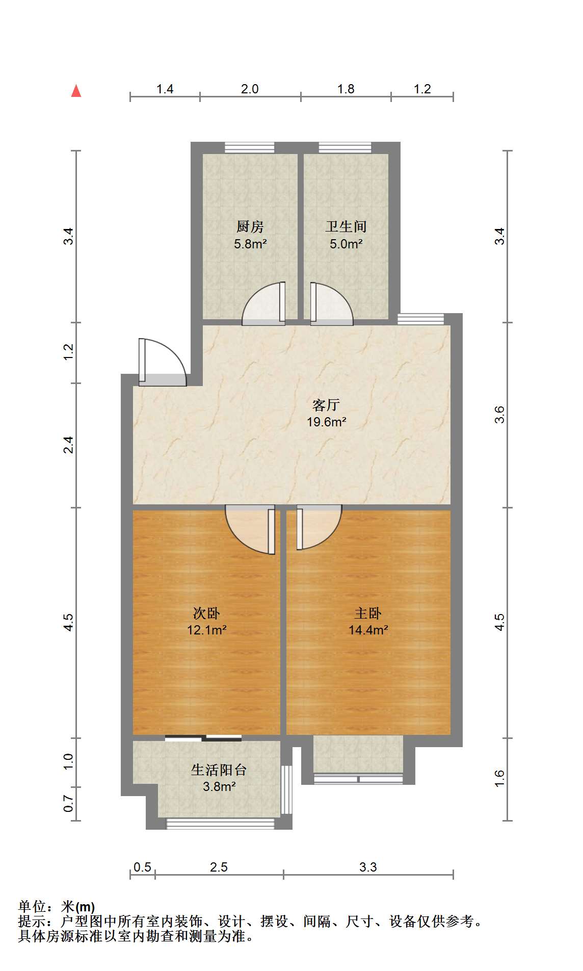 天晖苑 2室1厅1卫 73.00m&sup2;