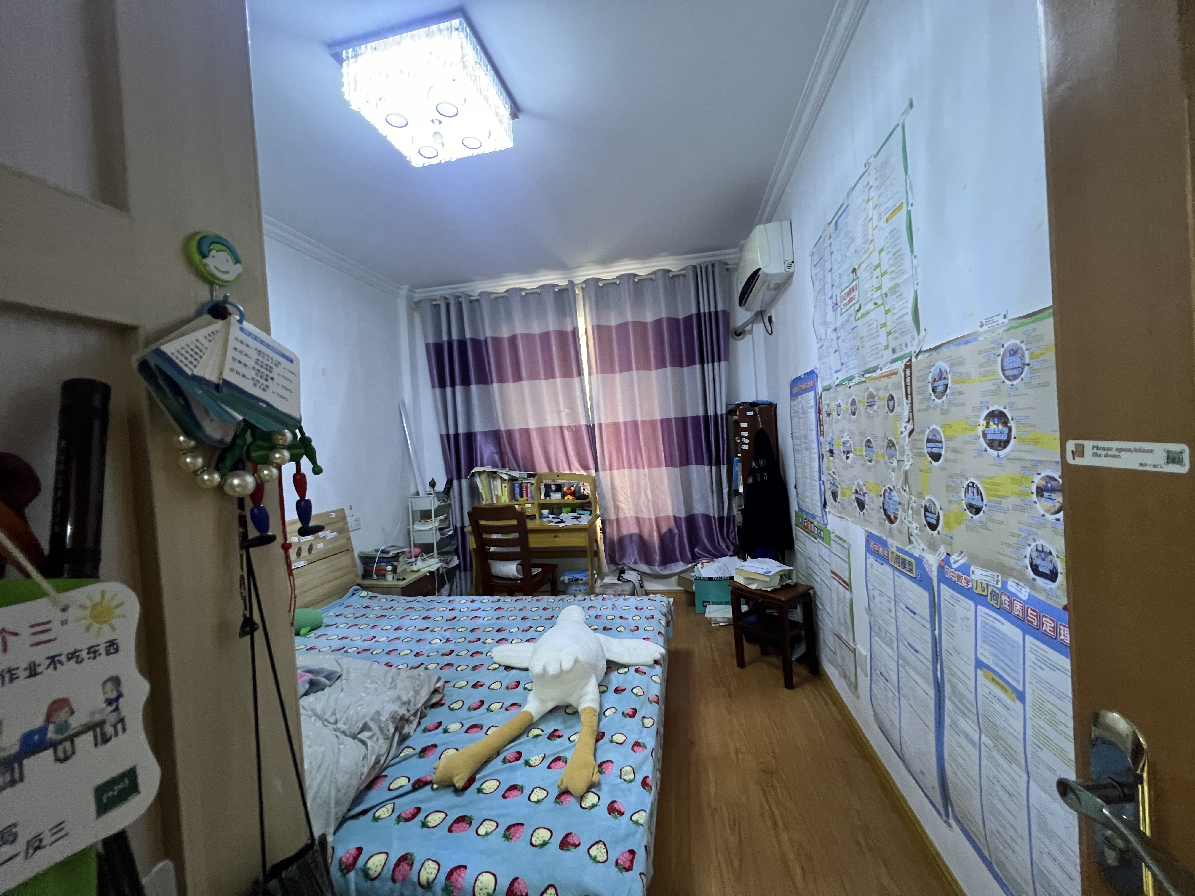 天晖苑 2室1厅1卫 73.00m&sup2;