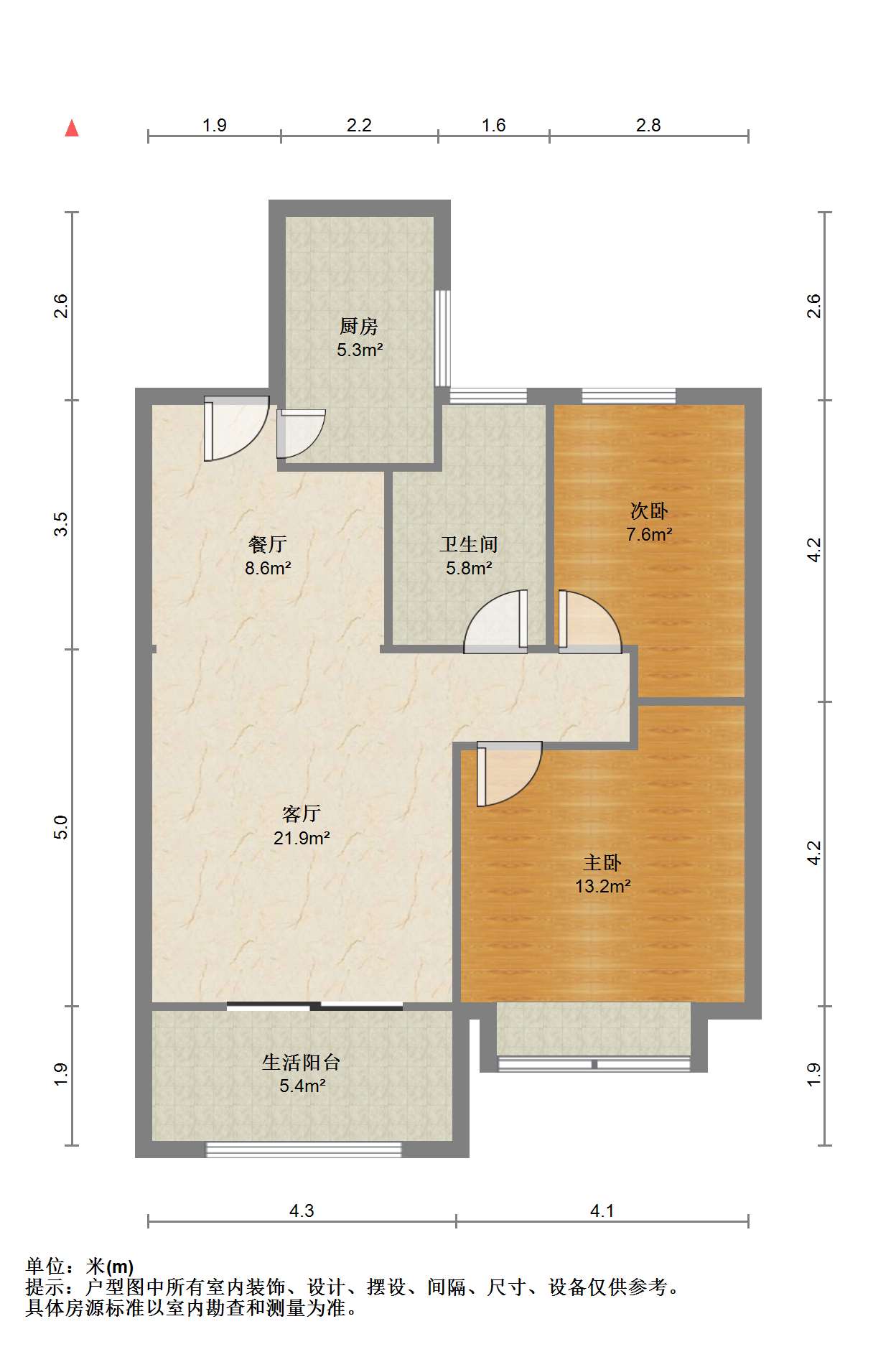 景瑞御府 2室2厅1卫 81m&sup2;