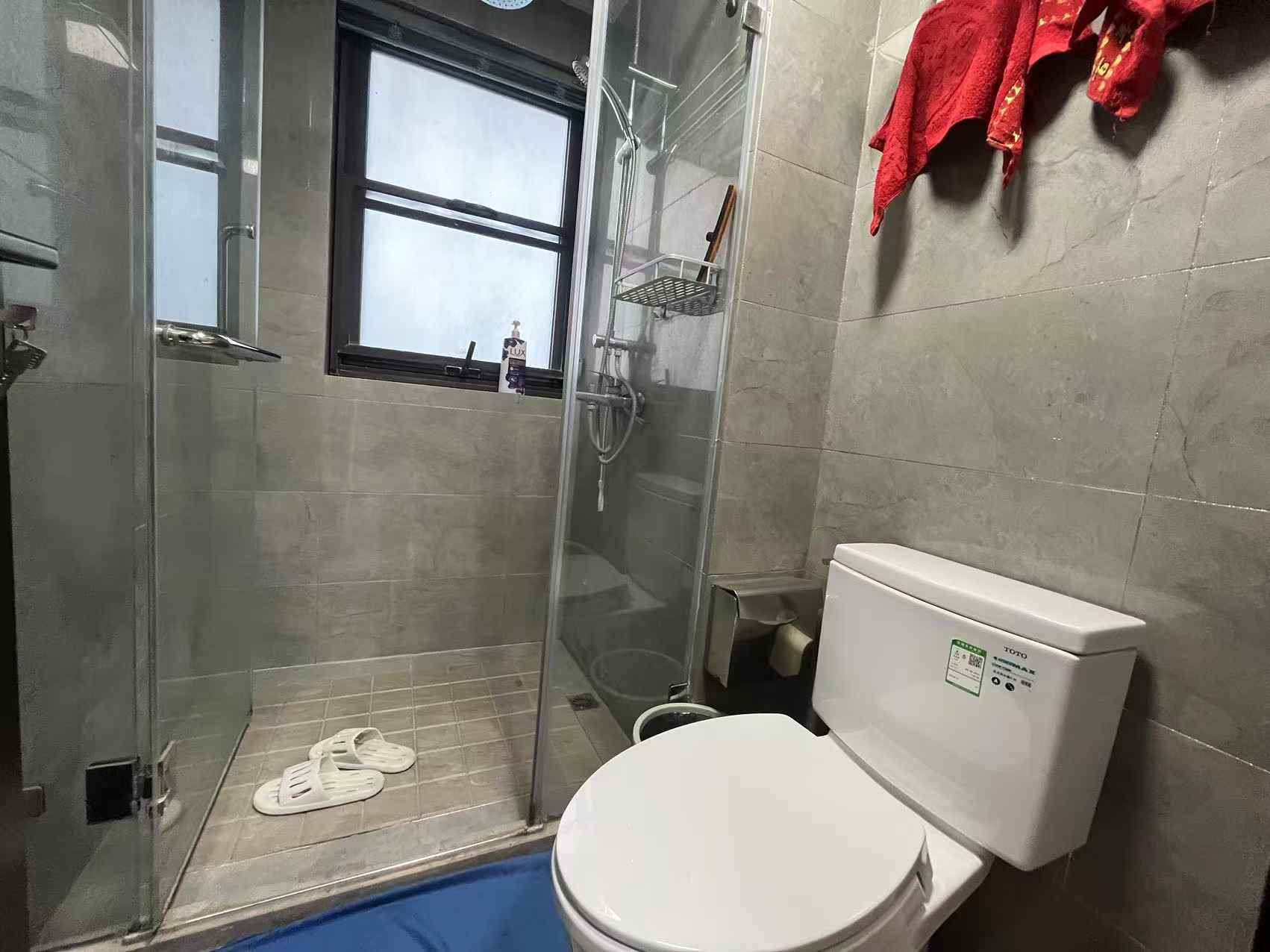 远创樾府 4室2厅2卫 133.19m&sup2;