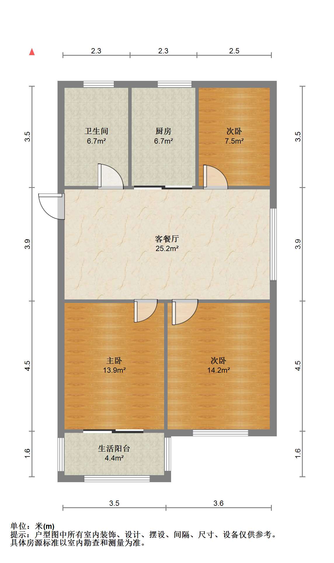 永兴花苑 3室1厅1卫 91m&sup2;